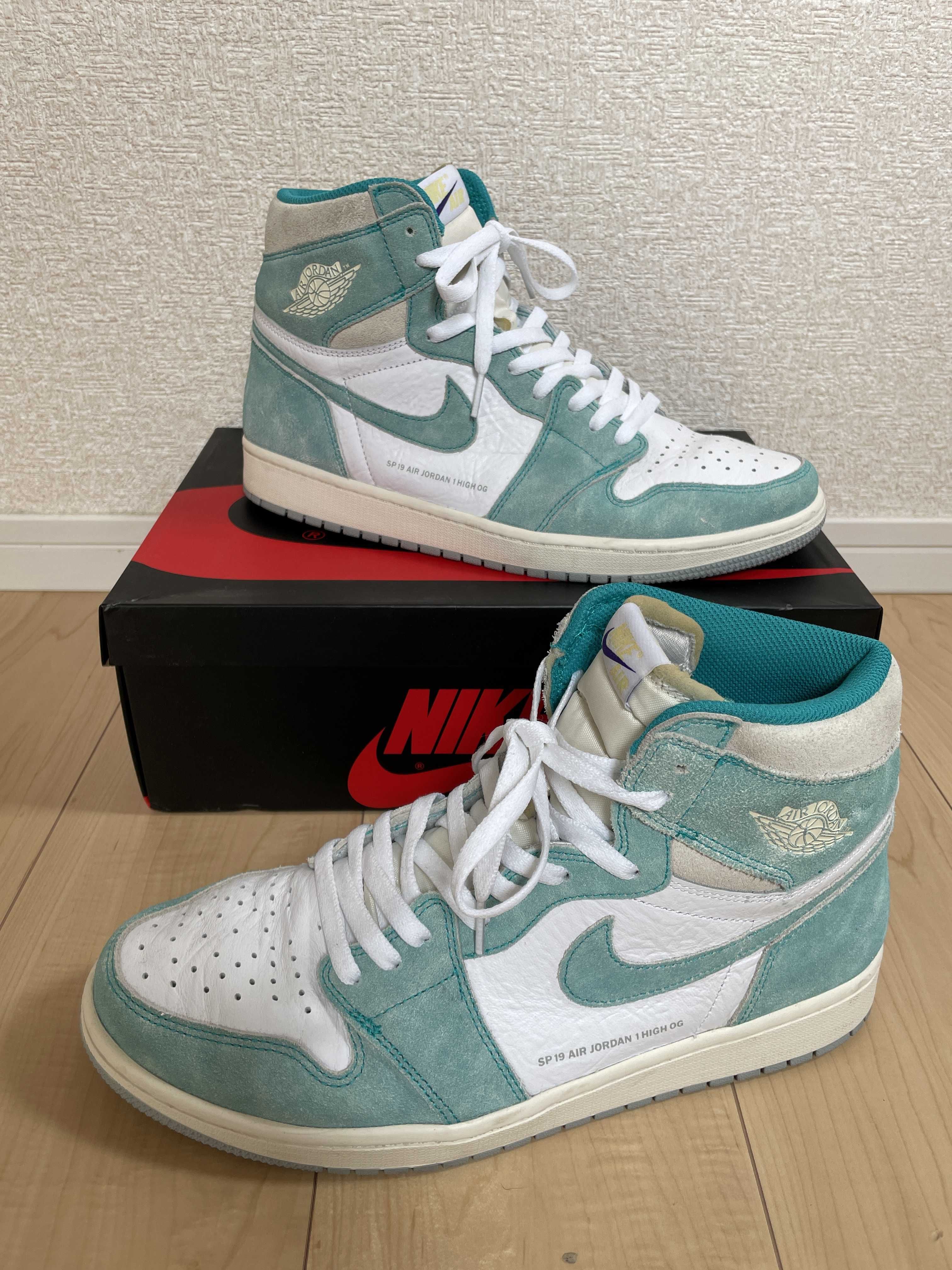 Nike Air Jordan 1 Retro High OG "Turbo Green"