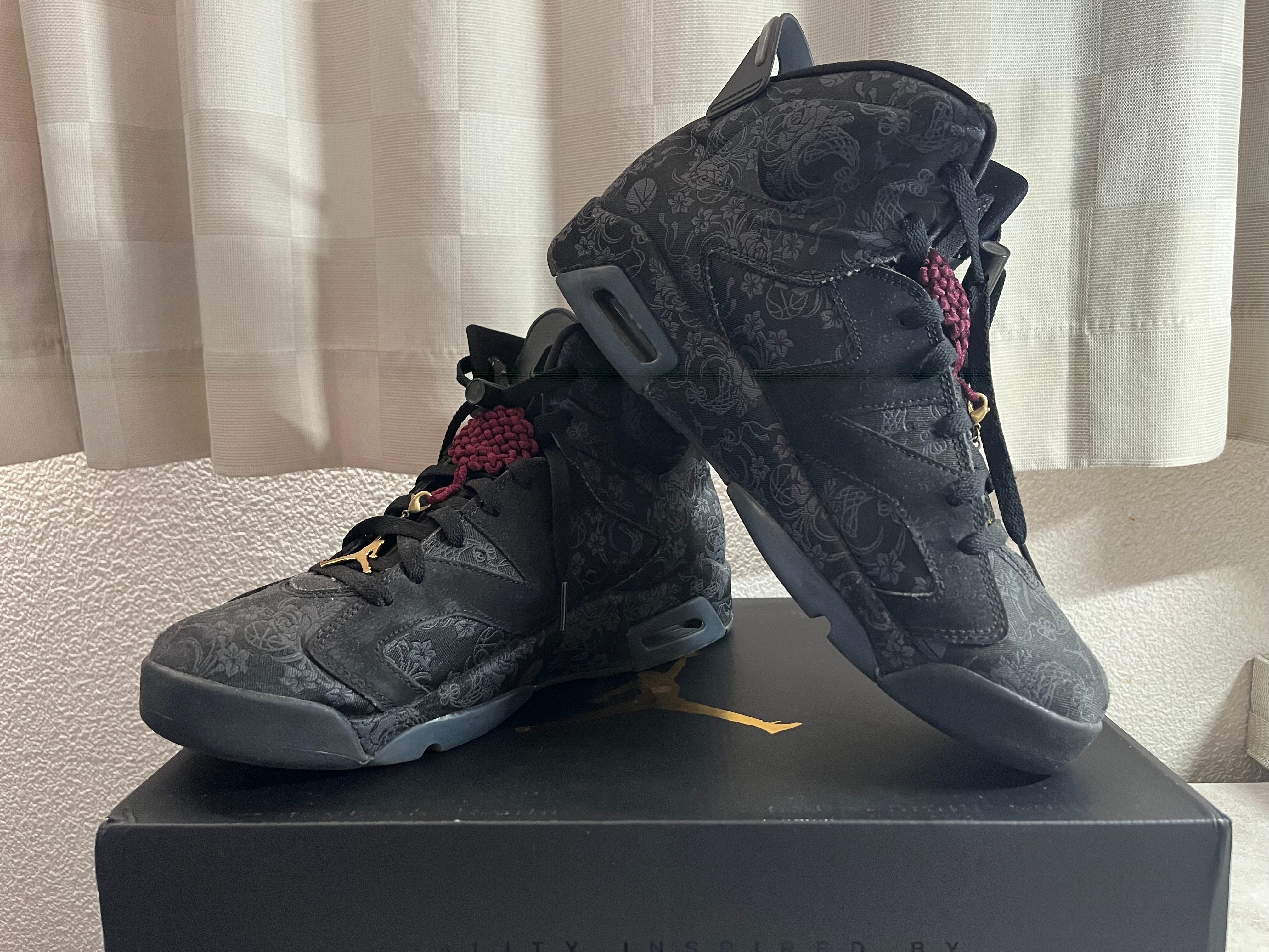 Nike Women's Air Jordan 6 "Singles Day"