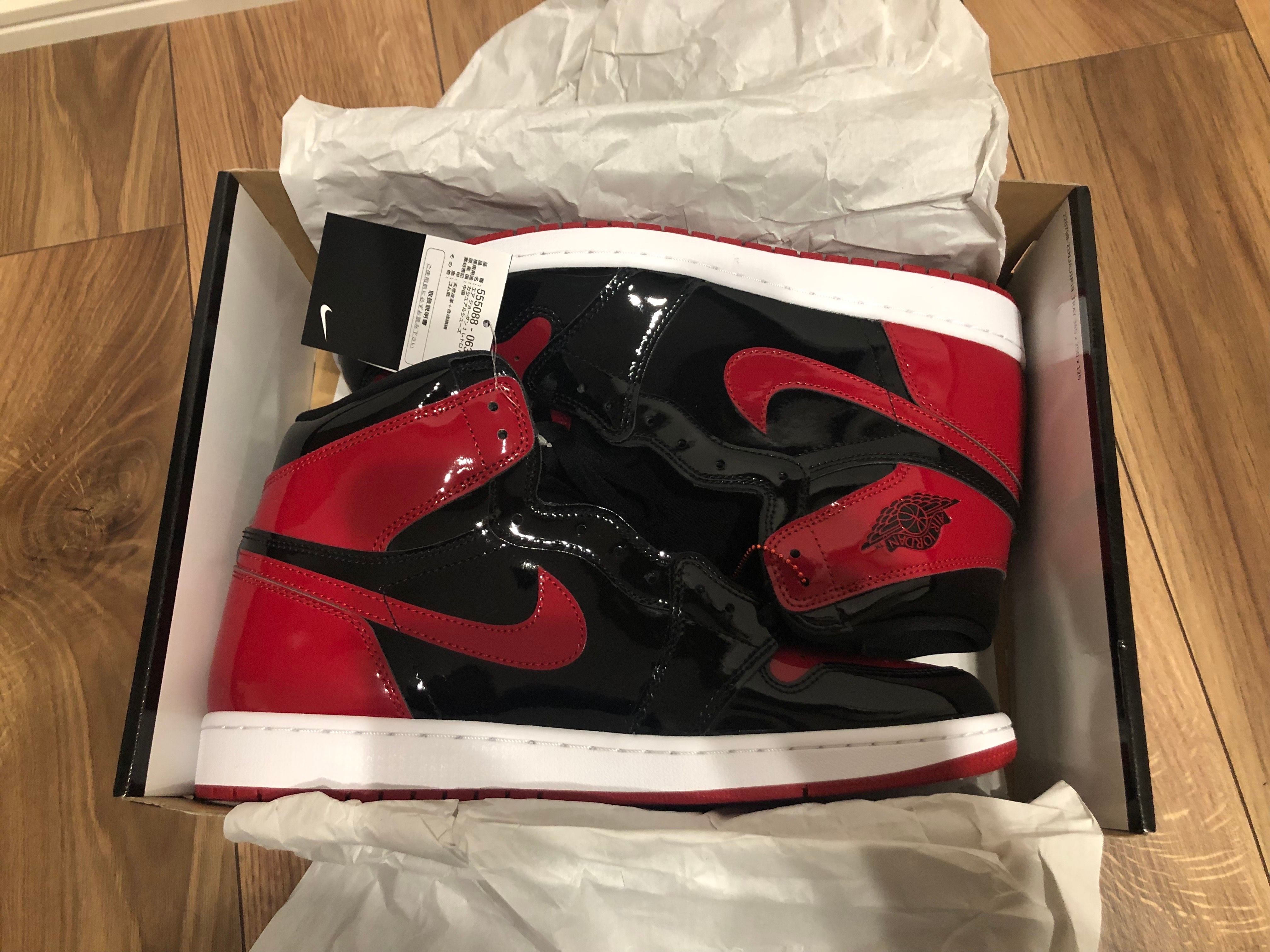 Nike Air Jordan 1 High OG "Patent Bred"