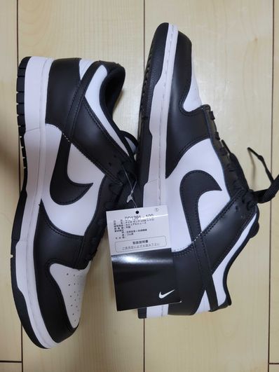 Nike Dunk Low Retro "Panda/White/Black"