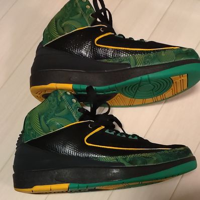 Nike Air Jordan 2 Retro "Doernbecher Peacock"