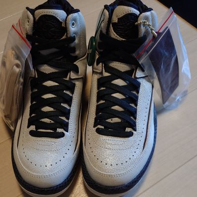 A Ma Maniere × Nike Air Jordan 2 "Airness/Sail and Burgundy"