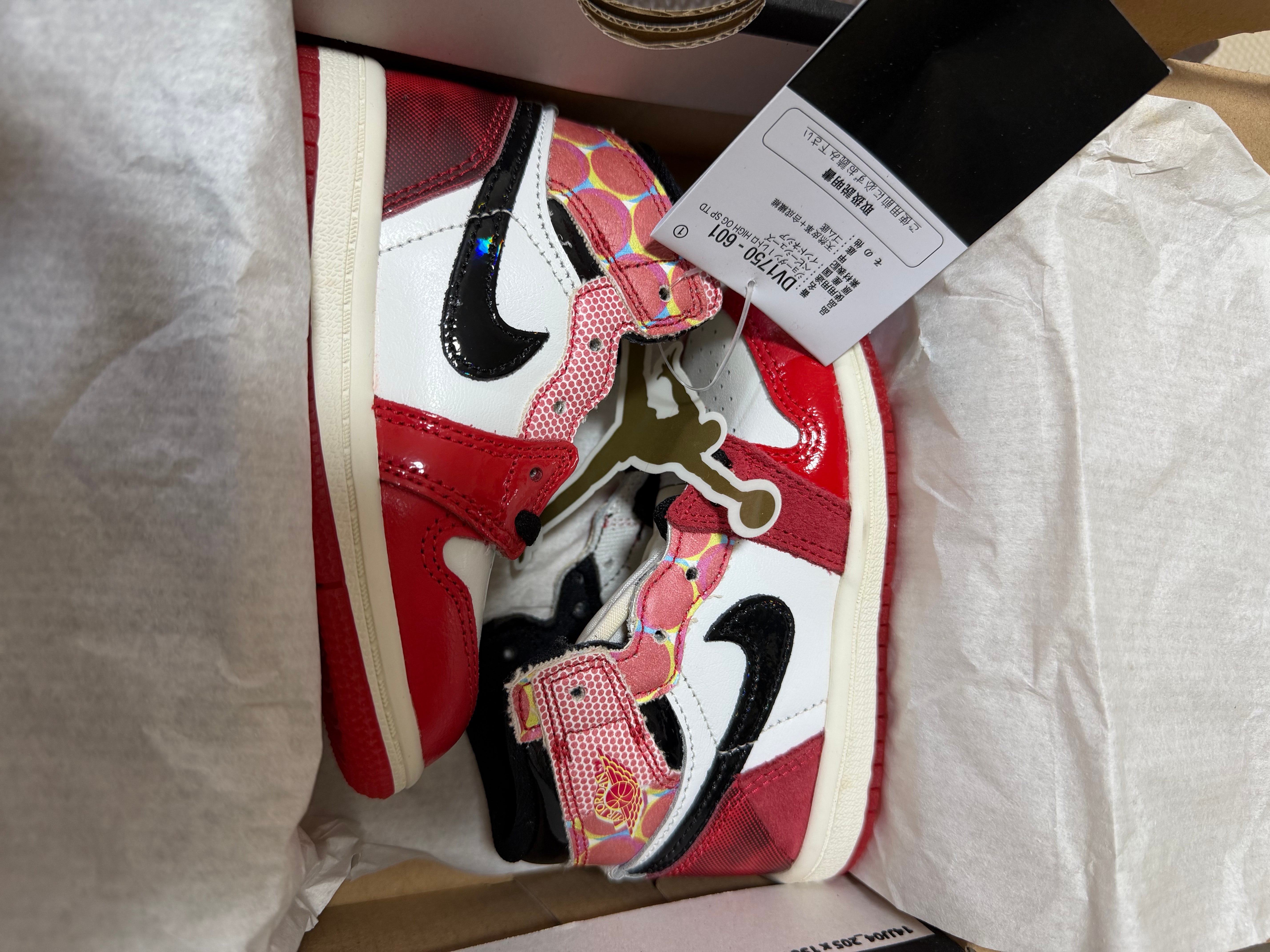 Spider-Man × Nike TD Jordan 1 High OG SP "Next Chapter/Spider-Man:Across the Spider-Verse"