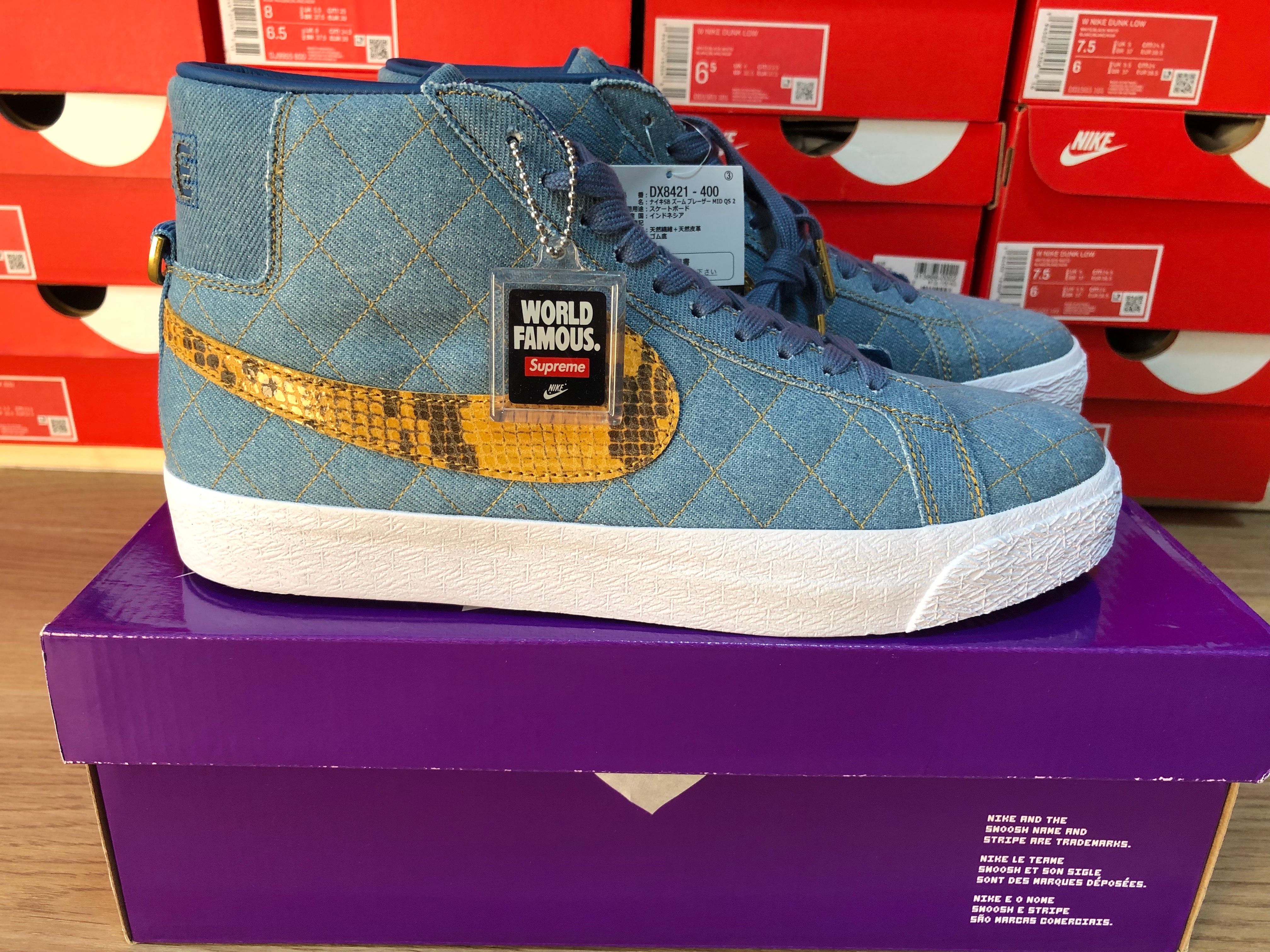 Supreme × Nike SB Blazer Mid "Denim"