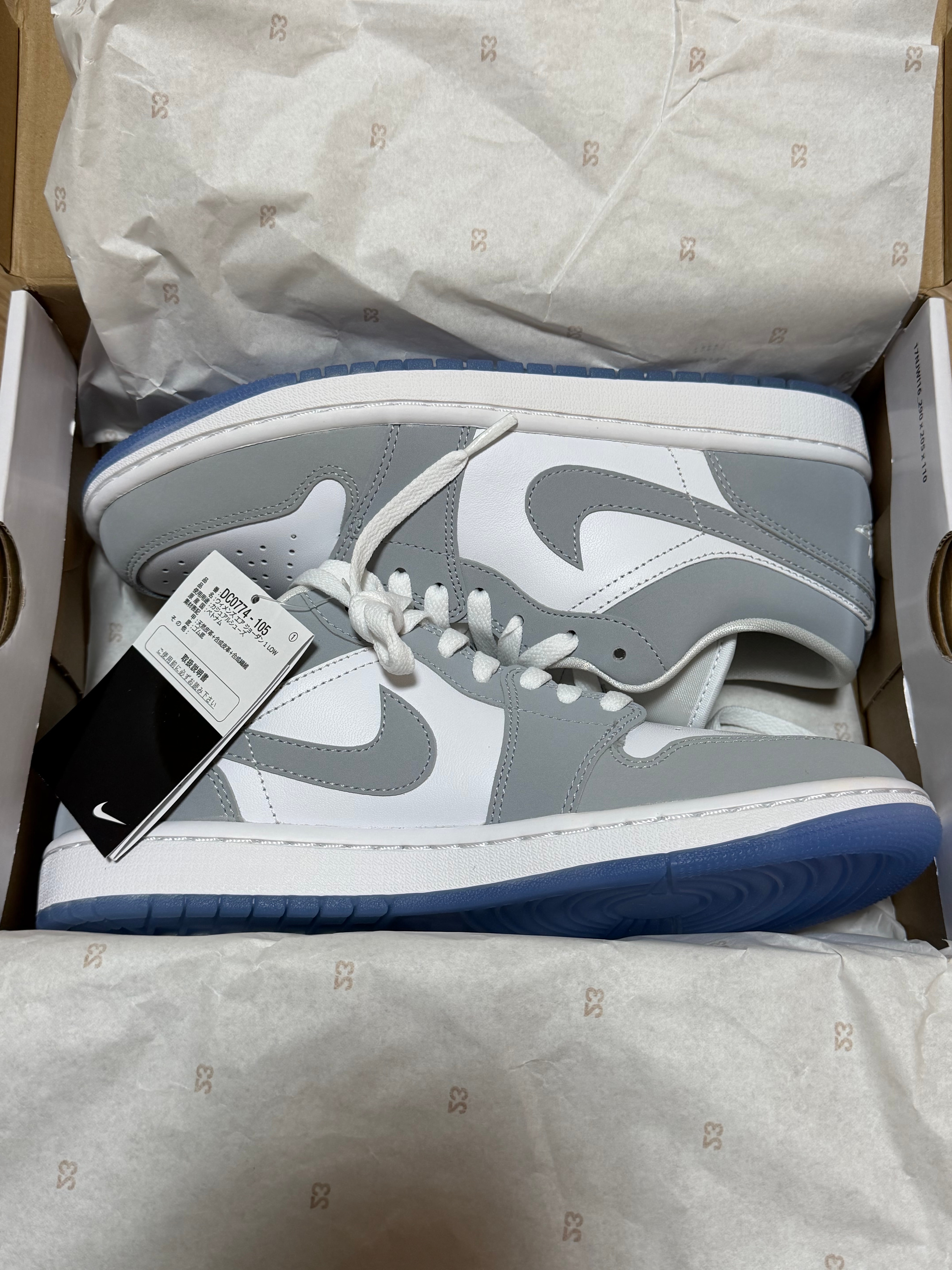 Nike Women's Air Jordan 1 Low "Wolf Grey"