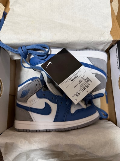 Nike TD Jordan 1 Retro High OG "True Blue"