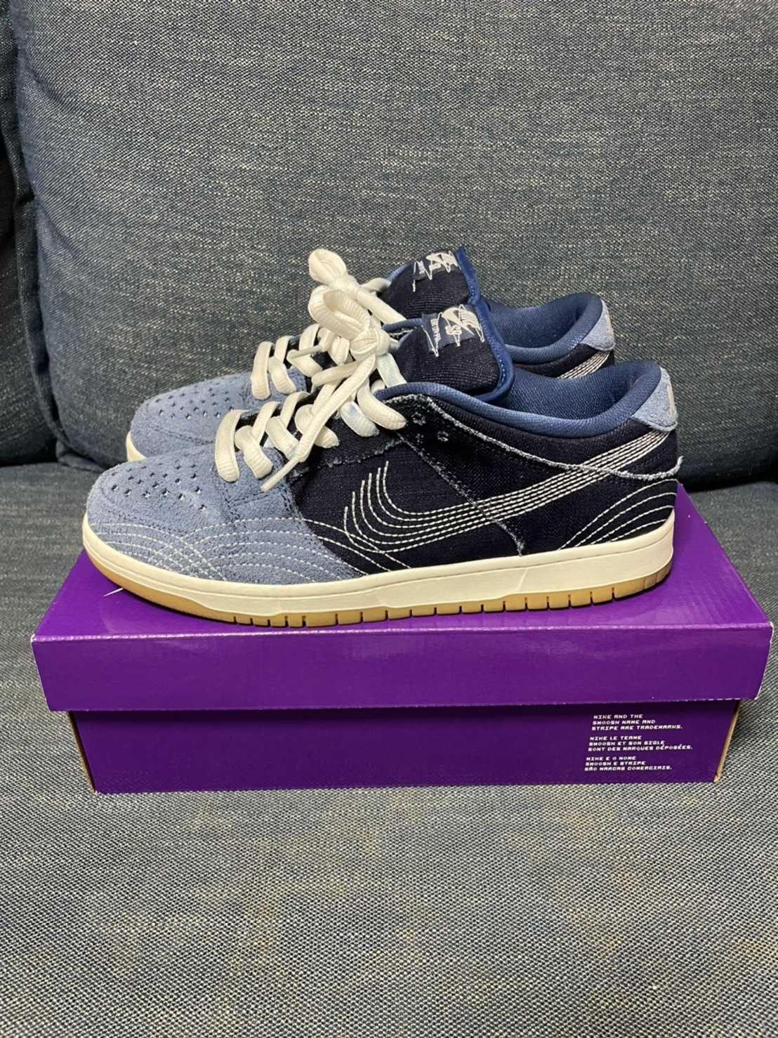 Nike SB Dunk Low "Sashiko"