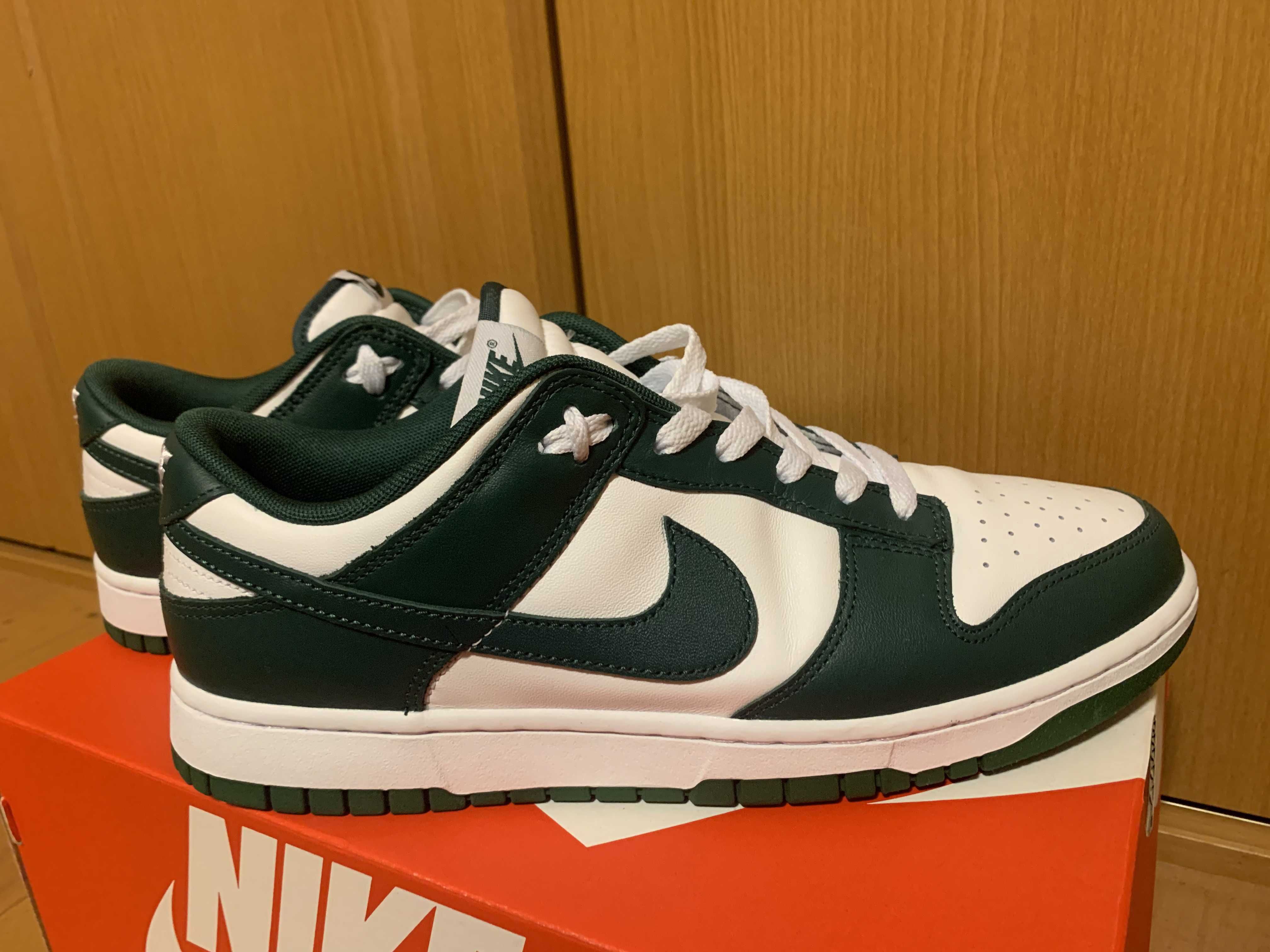 Nike Dunk Low Retro "Varsity Green/Team Green"