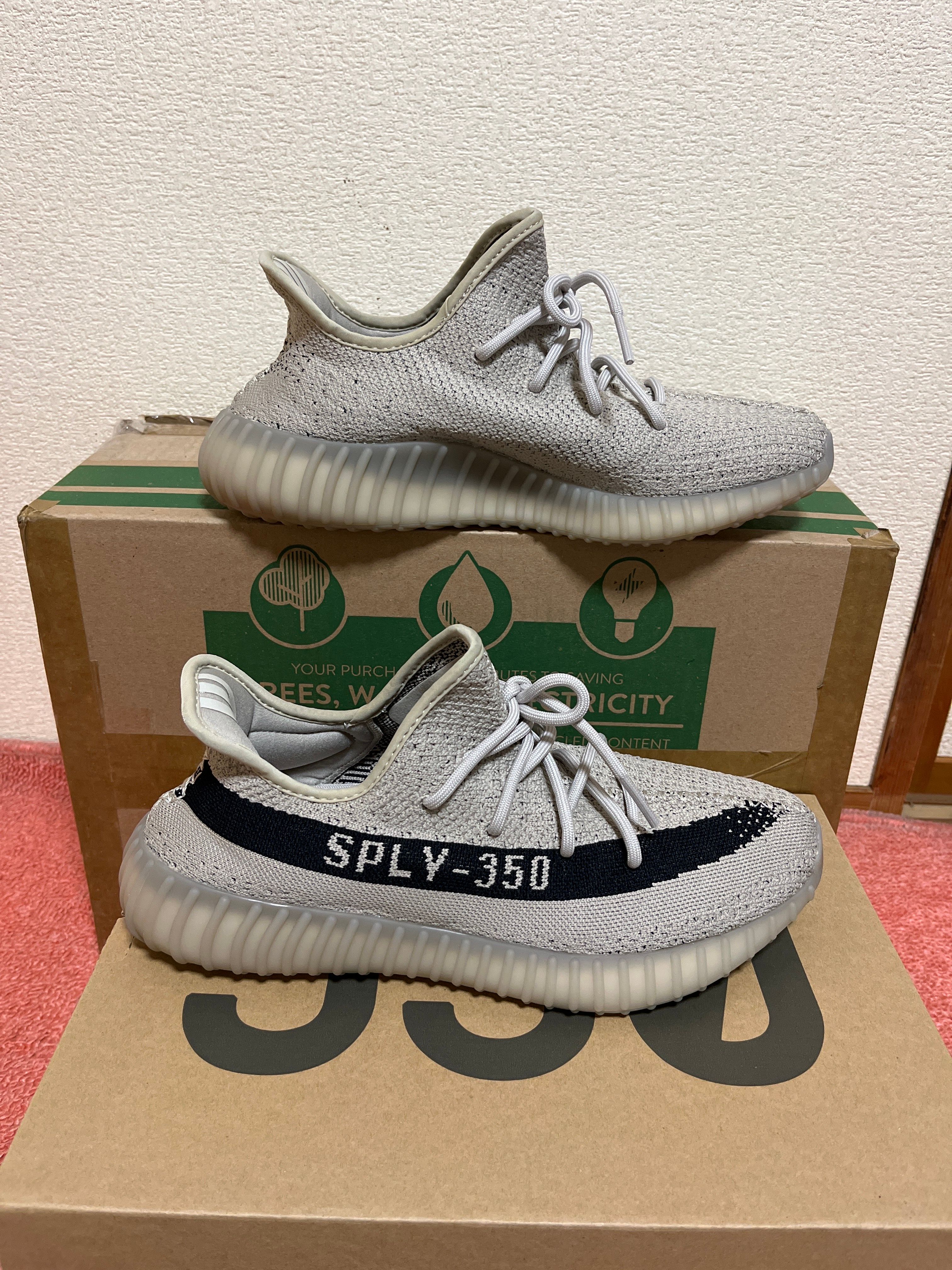 adidas YEEZY Boost 350V2 "Slate"
