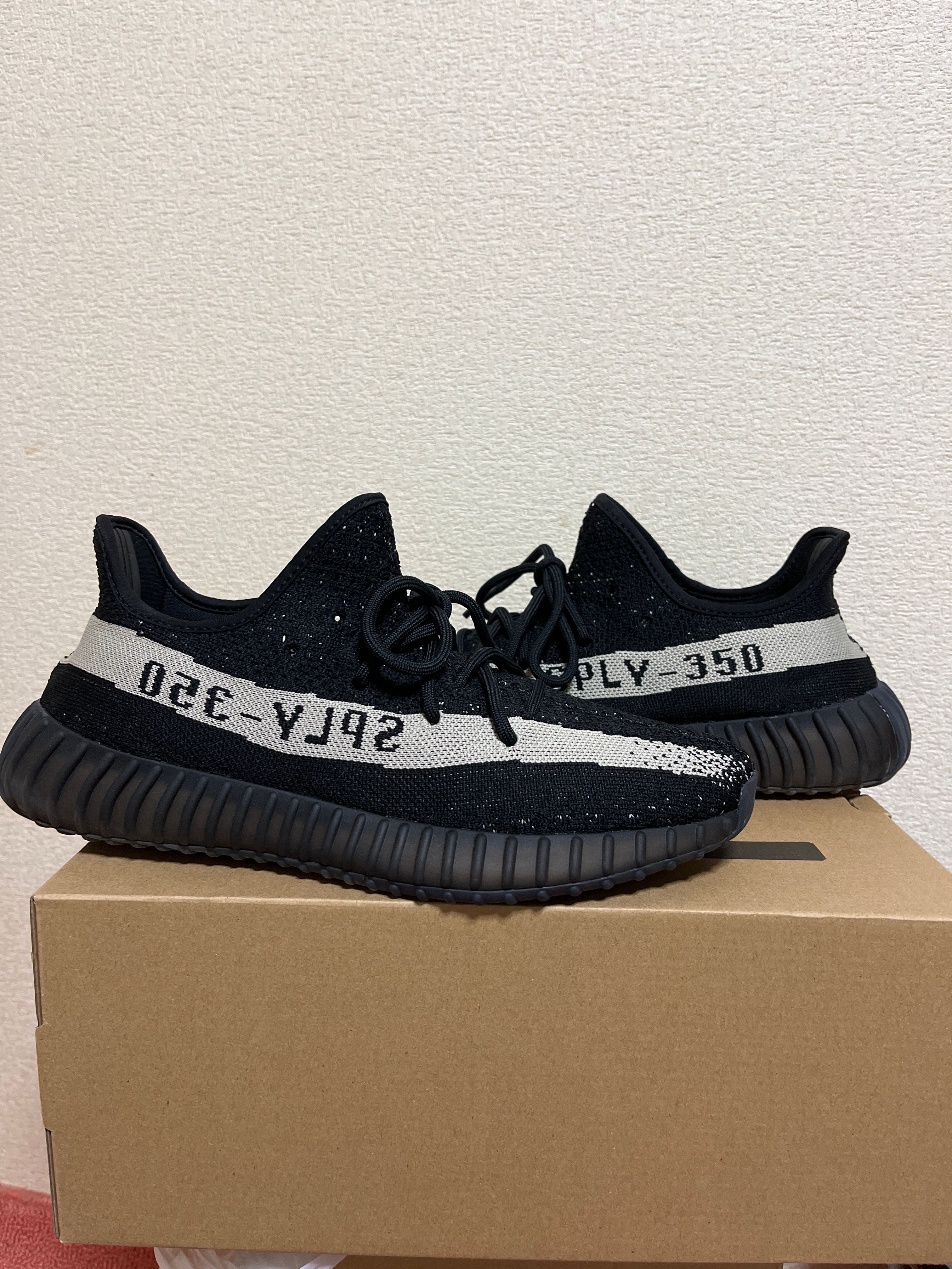 adidas YEEZY Boost 350 V2 "Oreo"