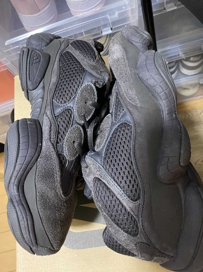 adidas YEEZY 500 "Utility Black"