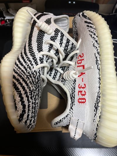 adidas YEEZY Boost 350 V2 "Zebra"