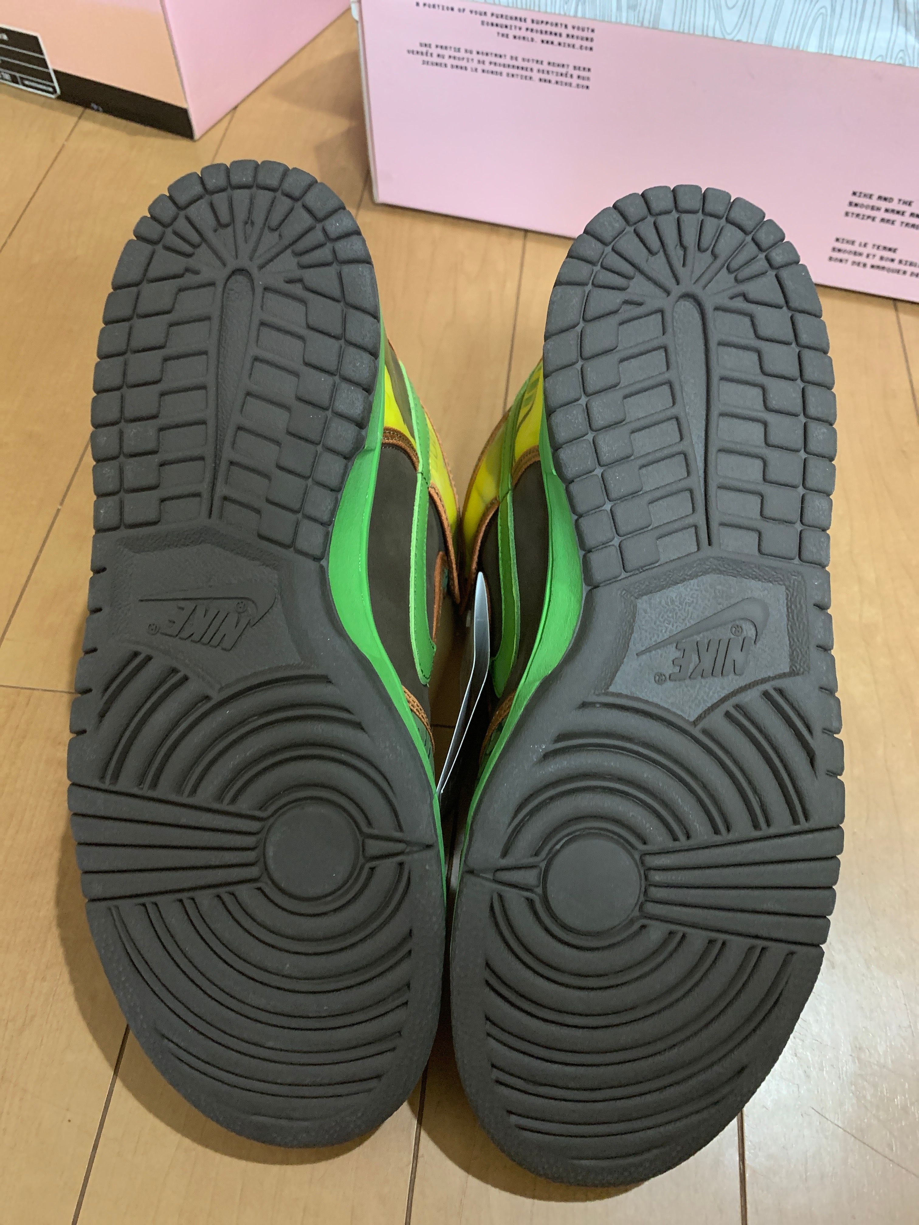 Nike SB Dunk High "De La Soul" 