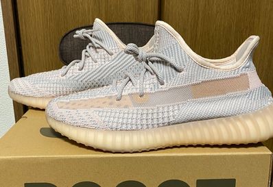 ADIDAS YEEZY BOOST 350 V2 "SYNTH"