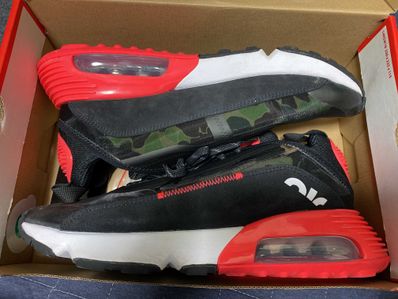 atmos × Nike Air Max 2090 SP "Duck Camo"