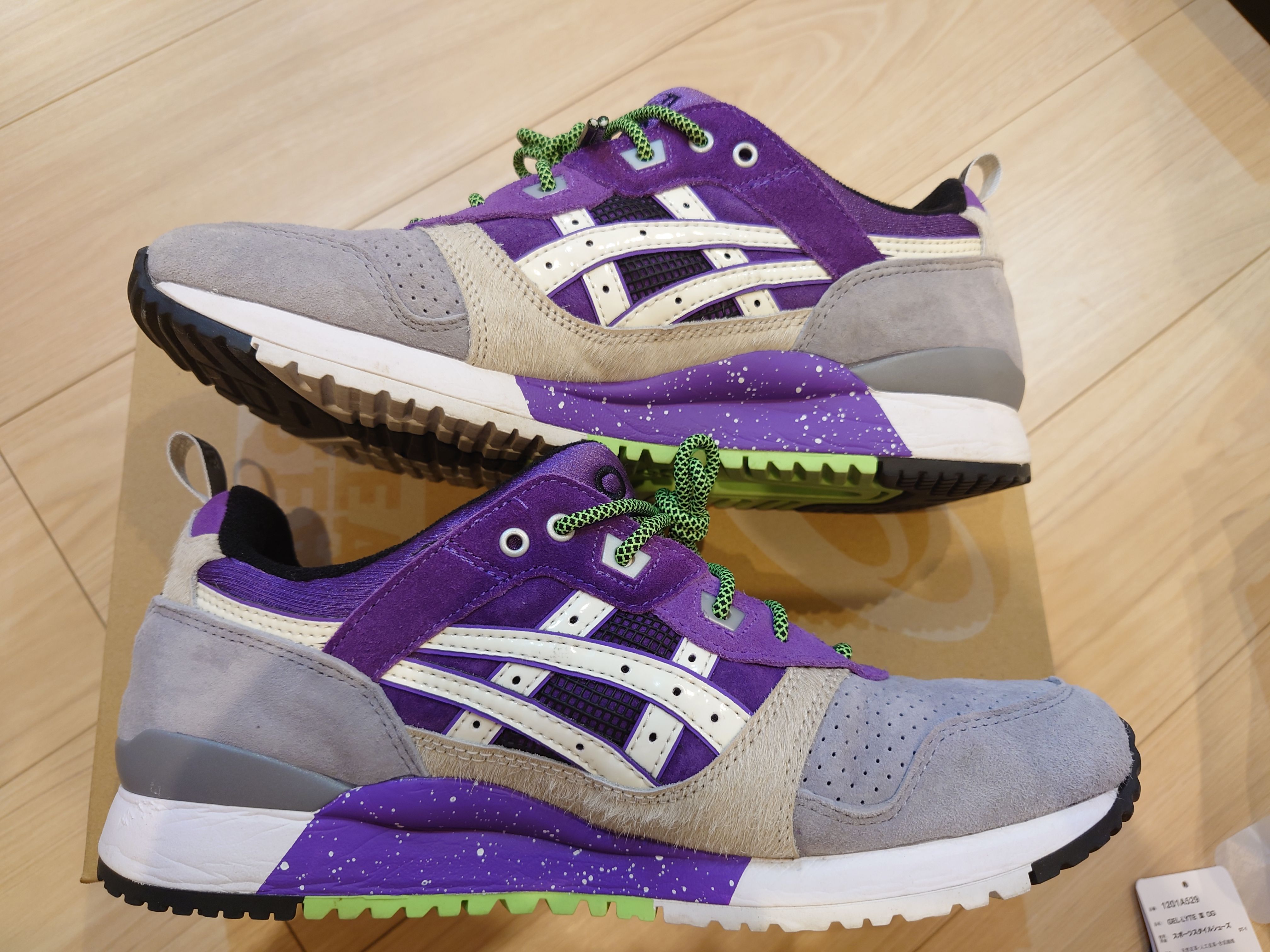 atmos × SNEAKER FREAKER × Asics GEL-LYTE III OG "Alley Cats"