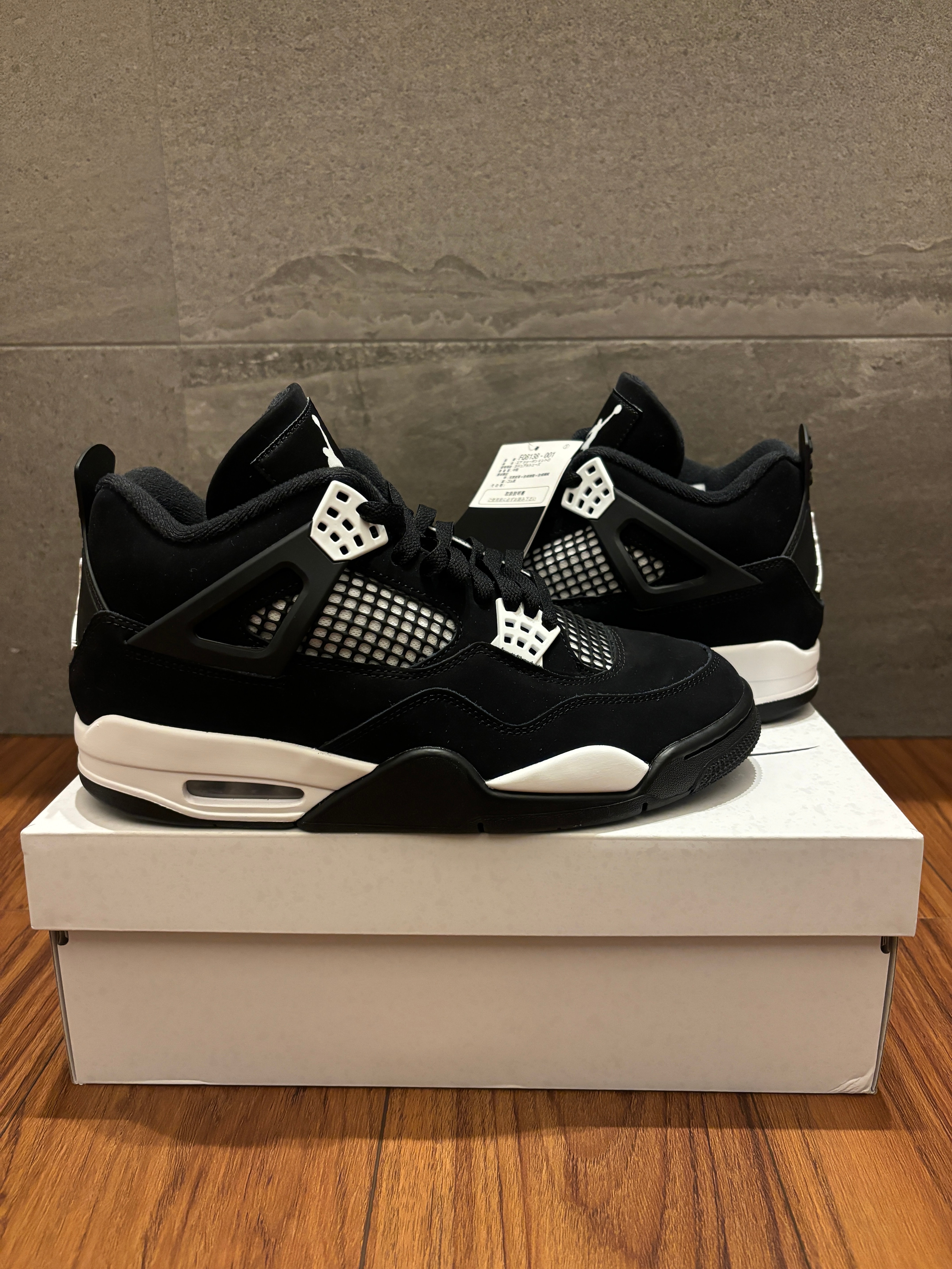 Nike Air Jordan 4 Retro "White Thunder"