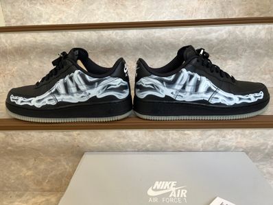 Nike Air Force 1 Low