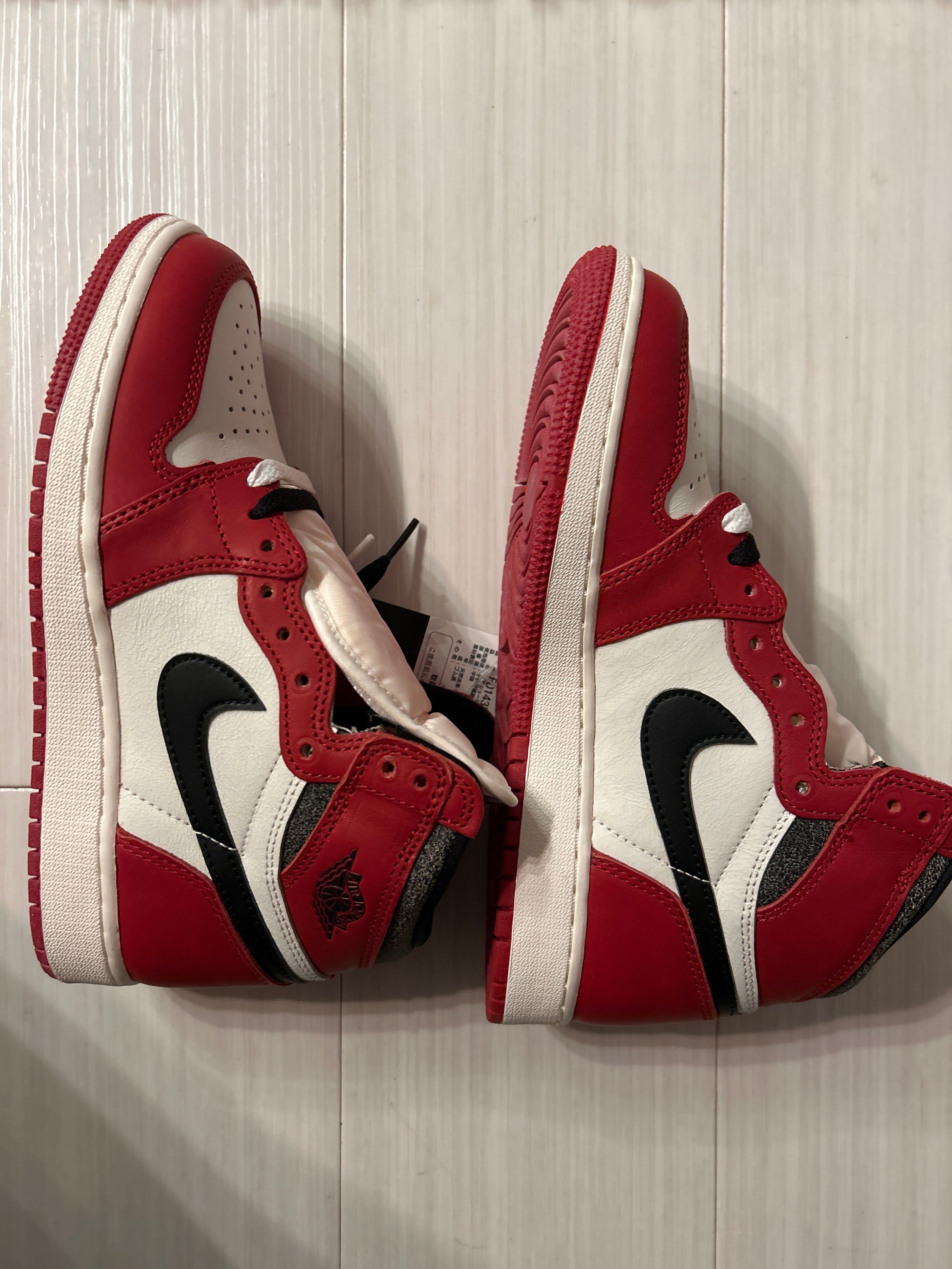 Nike GS Air Jordan 1 High OG "Lost & Found/Chicago"