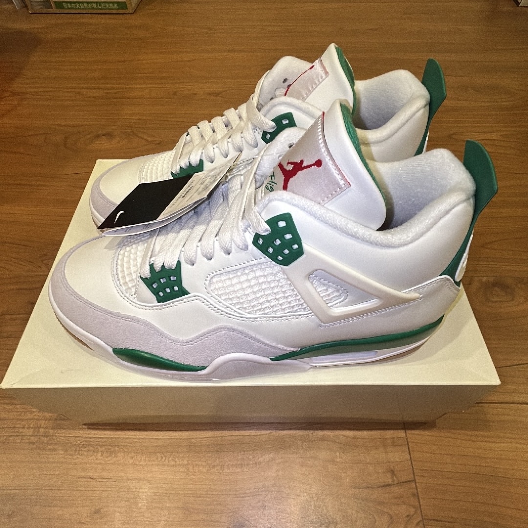 Nike SB × Air Jordan 4 Retro SP "Pine Green"