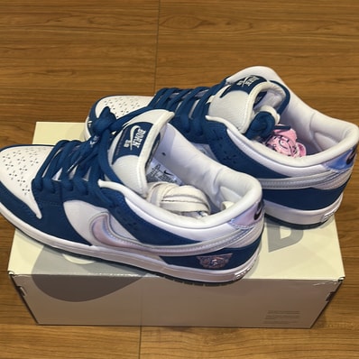 Born x Raised × Nike SB Dunk Low Pro QS "One Block At a Time"