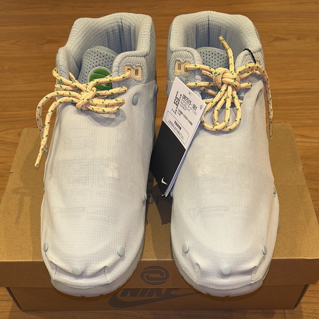 Travis Scott × Nike Air Trainer 1 SP "Grey Haze and Dusty Sage"