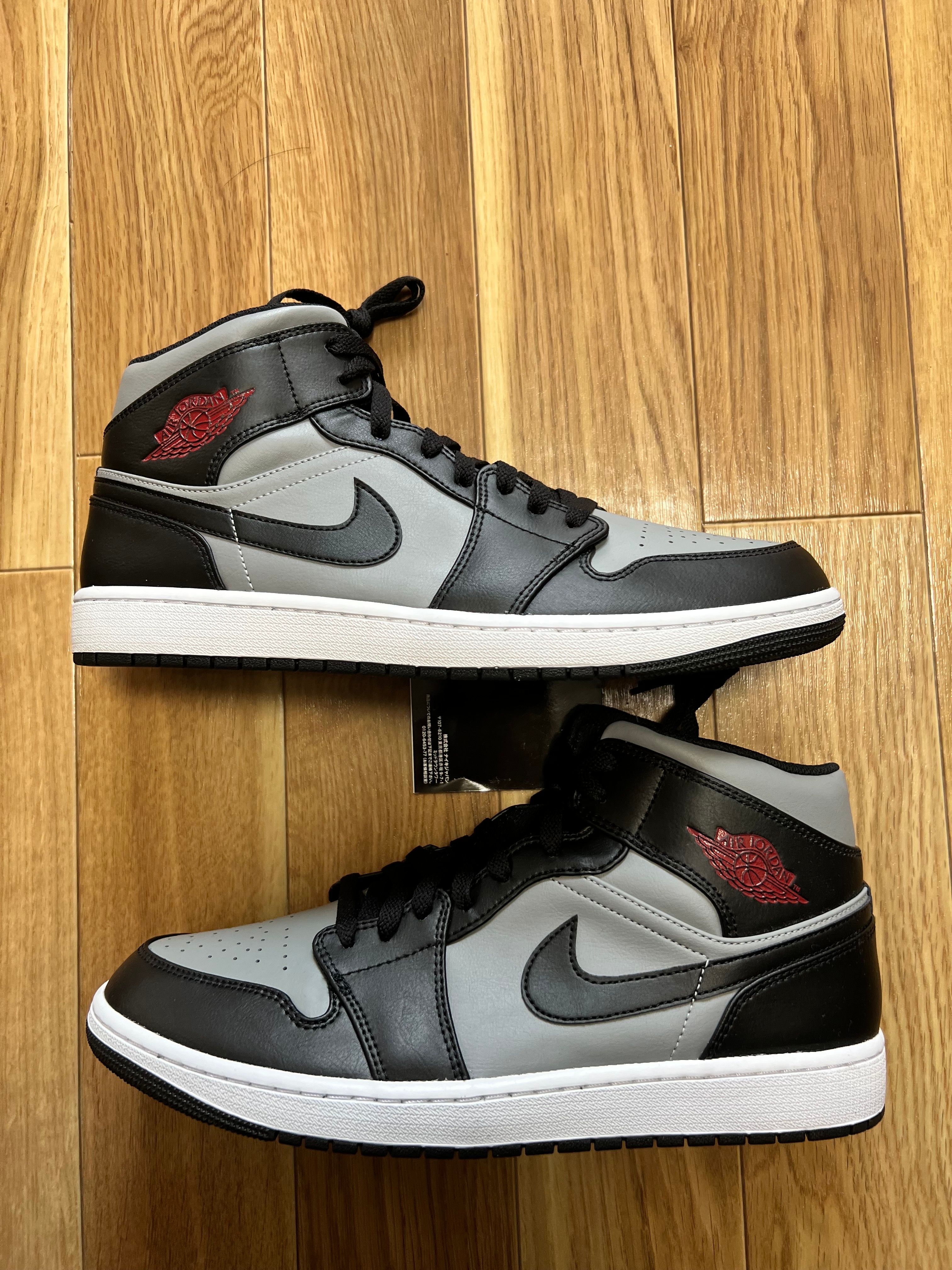 Nike Air Jordan 1 Mid "Shadow"