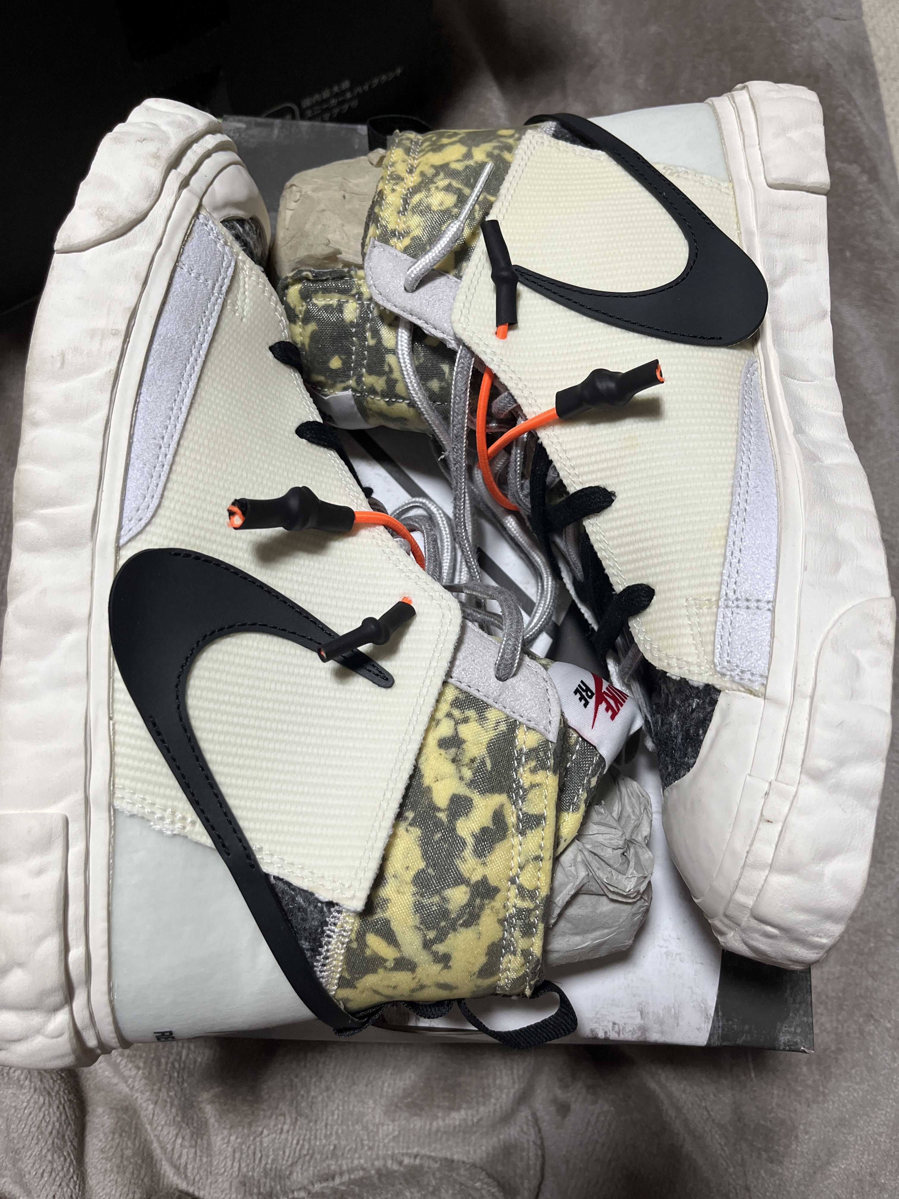 READYMADE × NIKE BLAZER MID "WHITE"