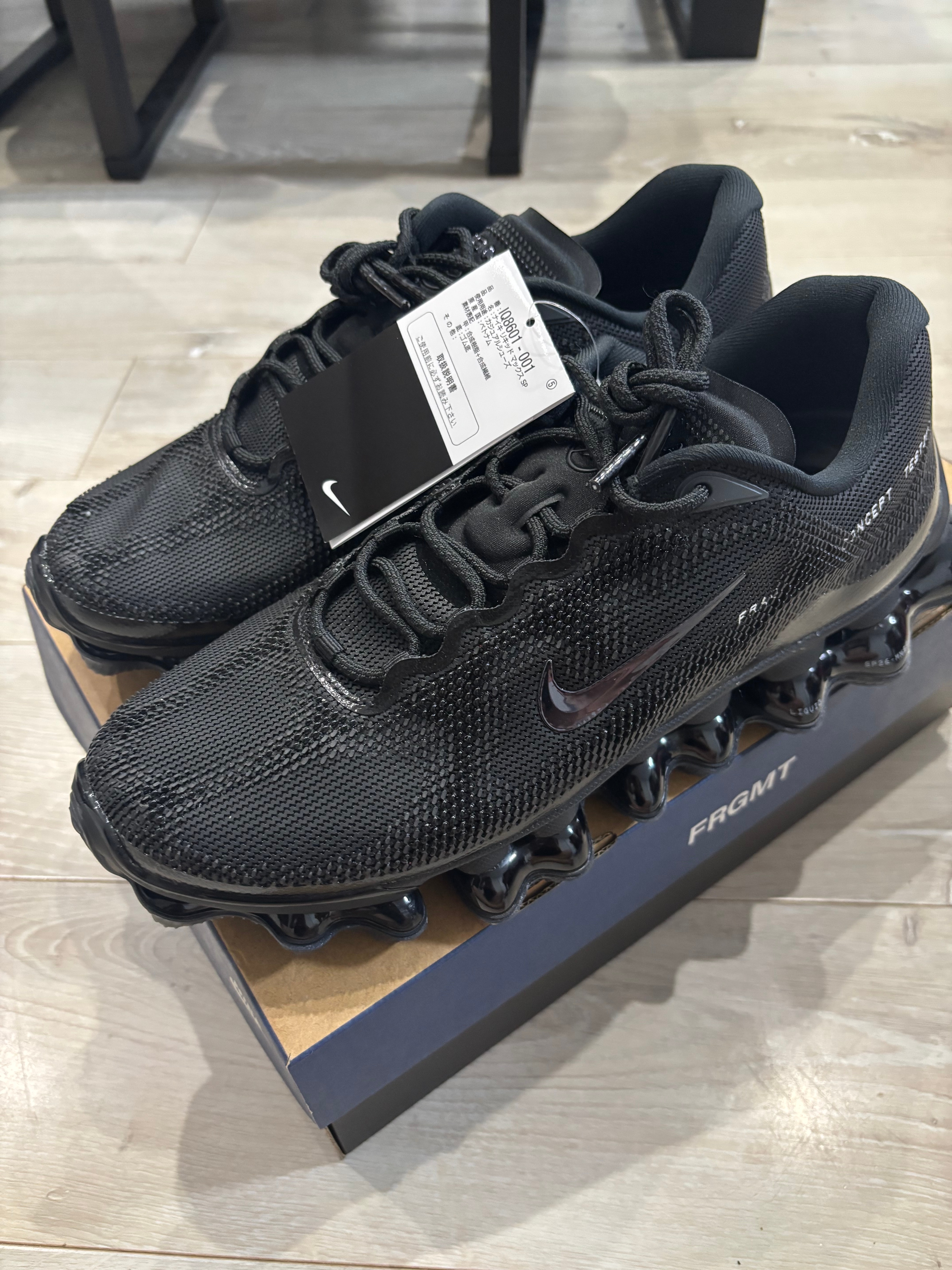 fragment design × Nike Air Liquid Max "Black"