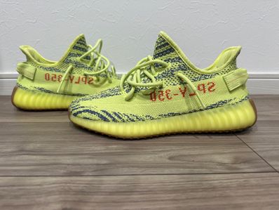 adidas Yeezy Boost 350 V2 "Semi Frozen Yellow"