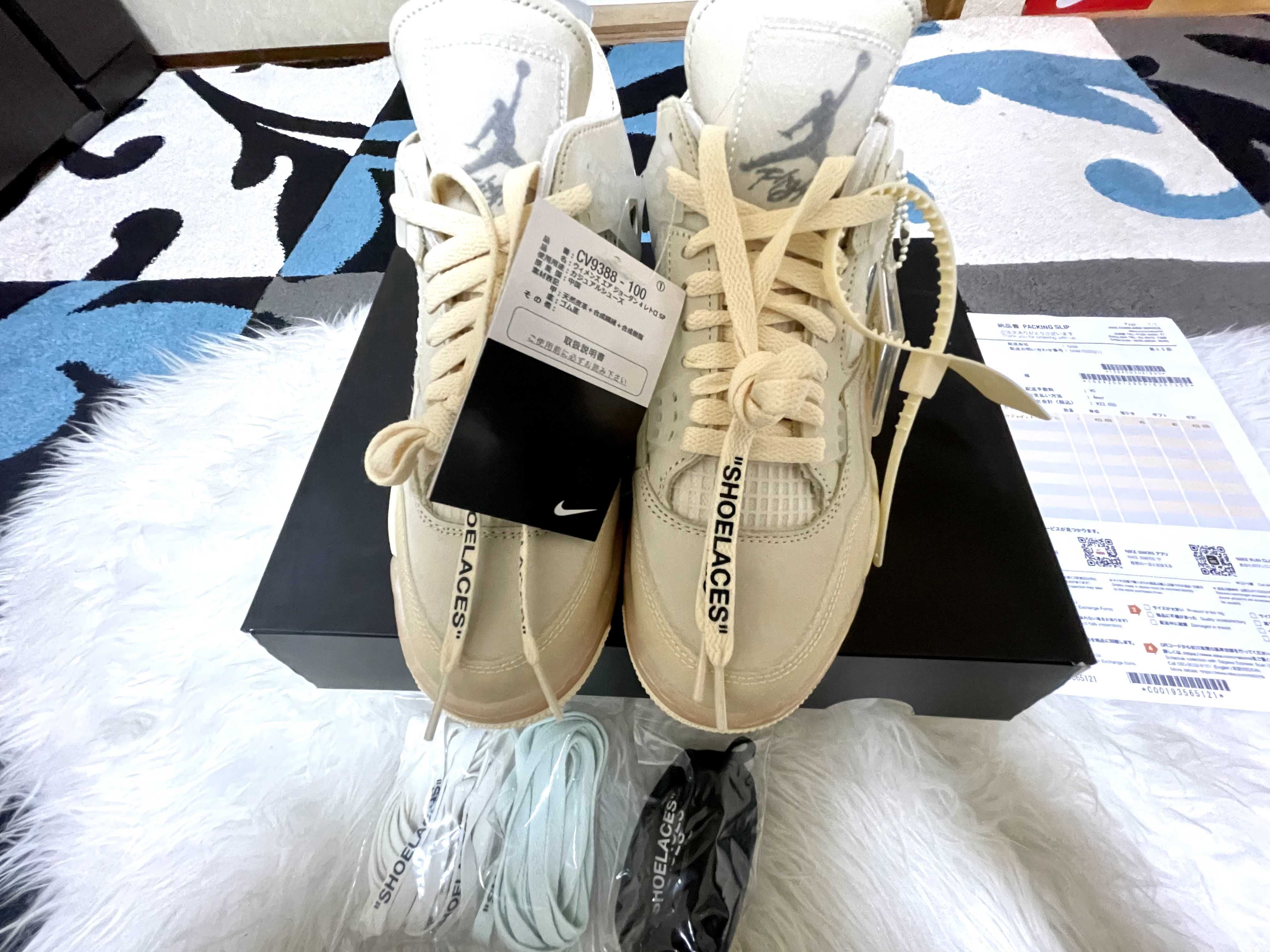 Off-White × Nike Women's Air Jordan 4 SP "Sail"