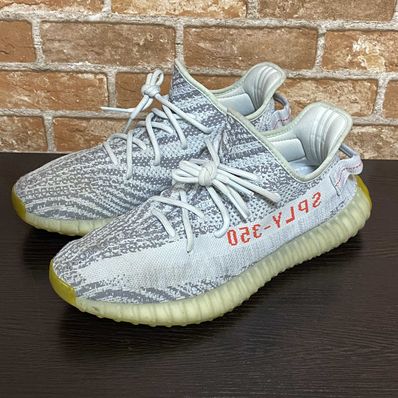 adidas YEEZY Boost 350 V2 "Blue Tint"