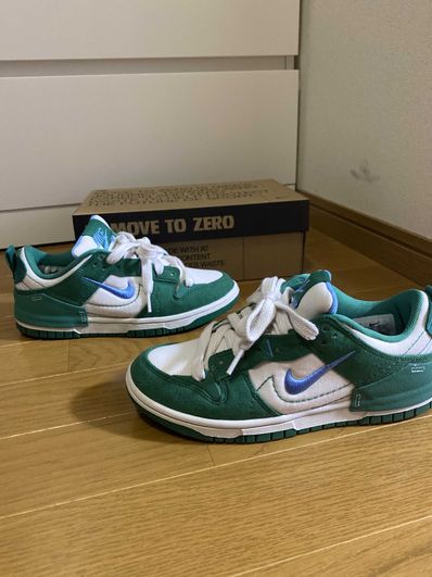 Nike Women's Dunk Low Disrupt 2 "Malachite"