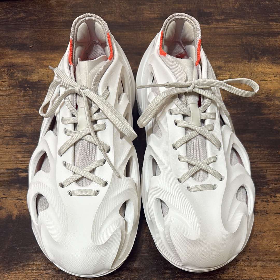 adidas Adifom Q "Off White"