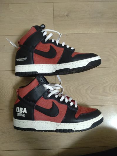 UNDERCOVER × Nike Dunk High "UBA"