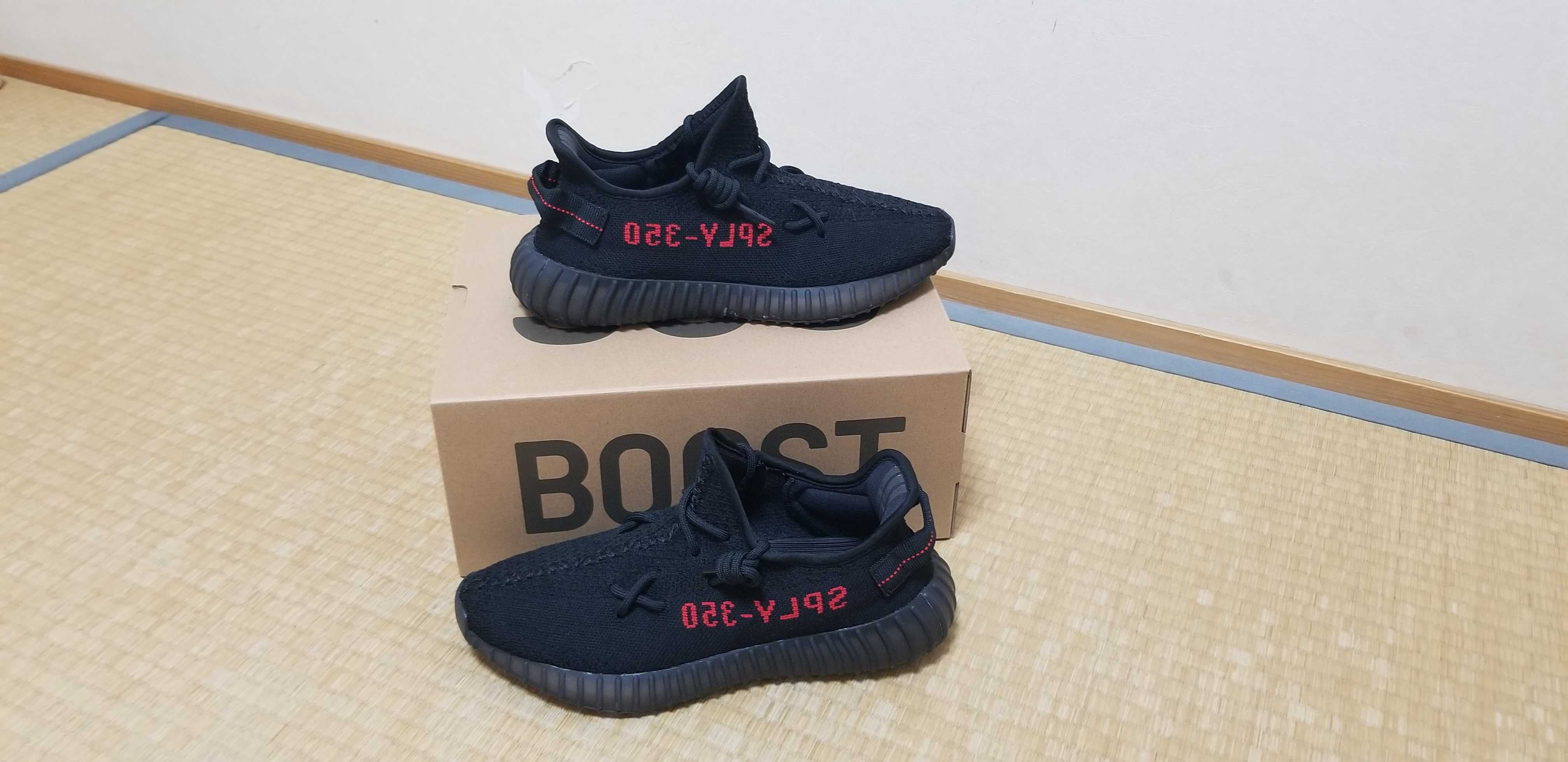 adidas YEEZY Boost 350 V2 "Bred" (2017)