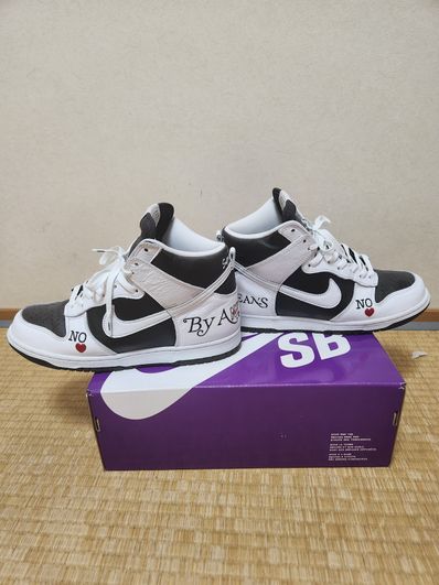 Supreme × Nike SB Dunk High By Any Means "White Black"