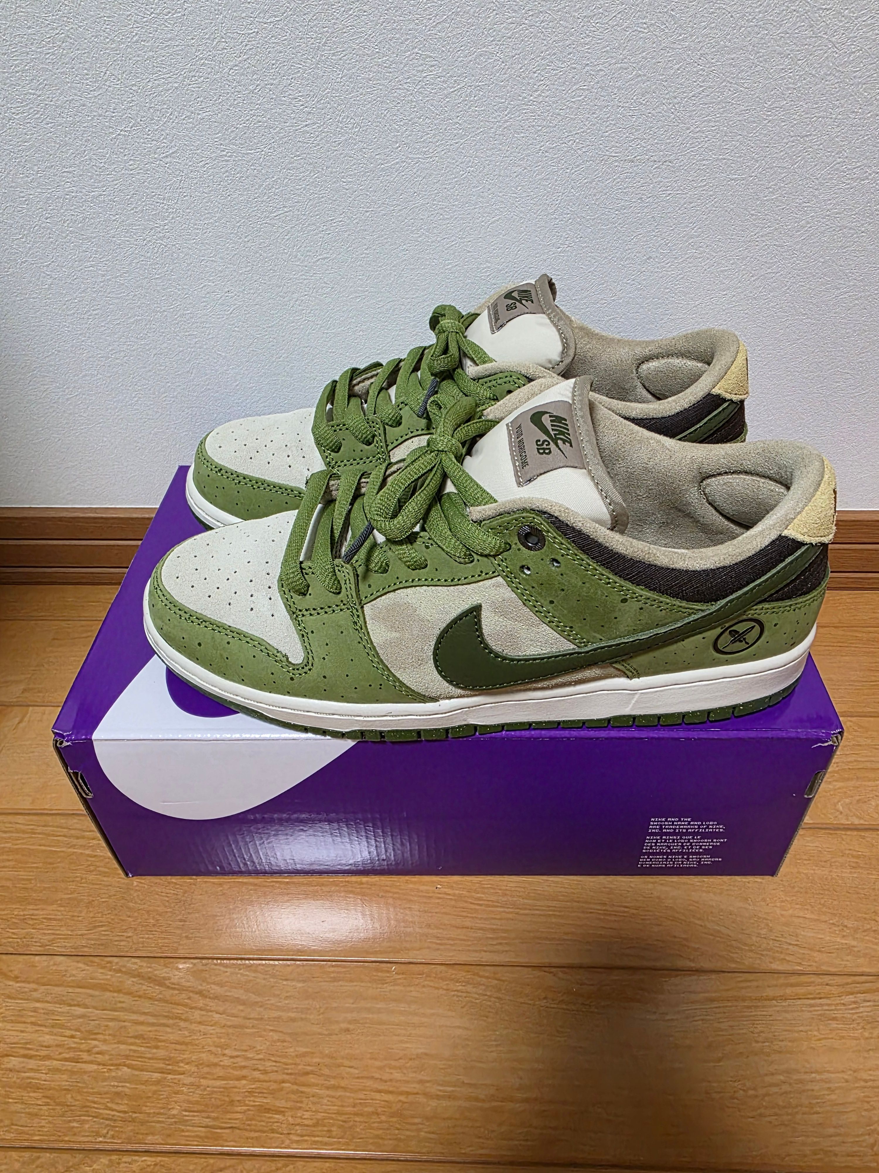 Yuto Horigome × Nike SB Dunk Low "Matcha"