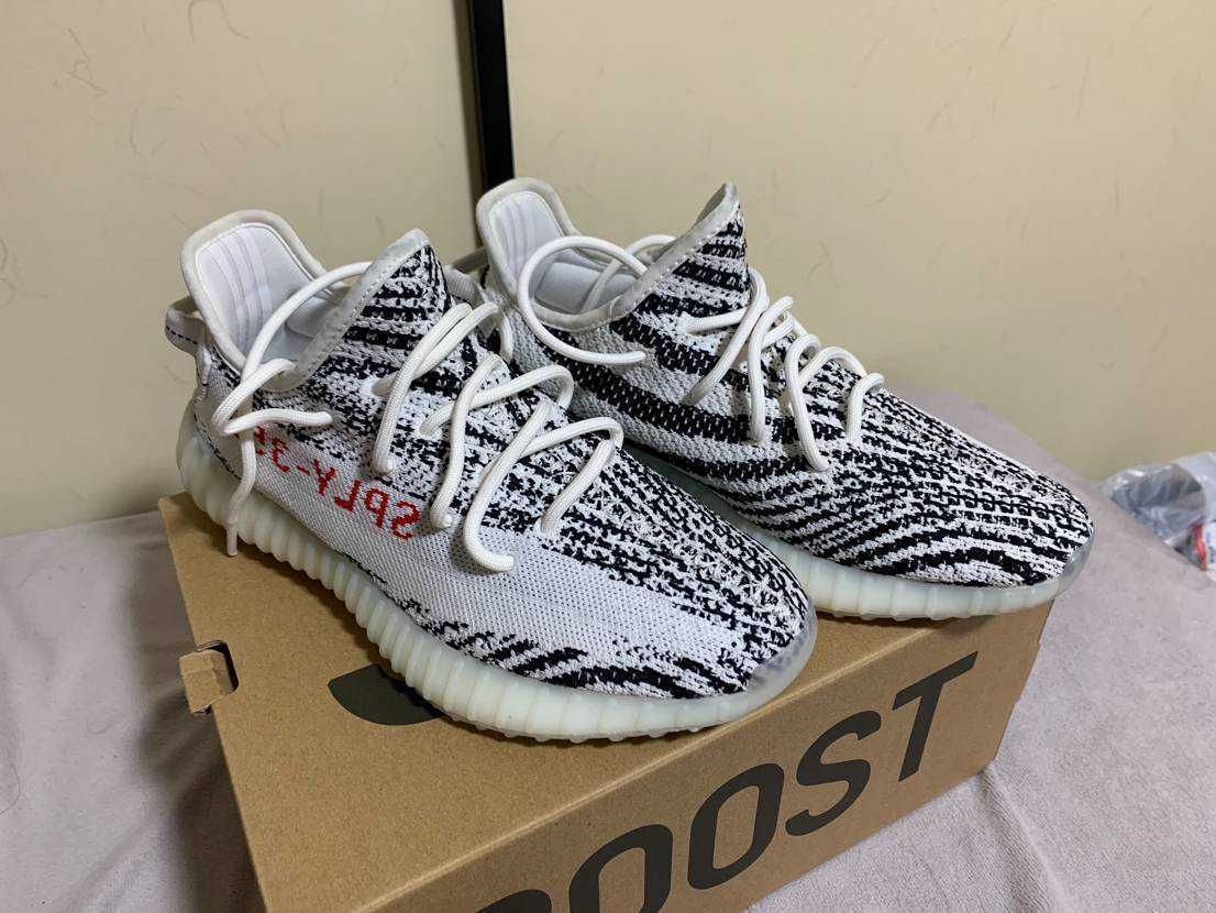 adidas YEEZY Boost 350 V2 "Zebra"