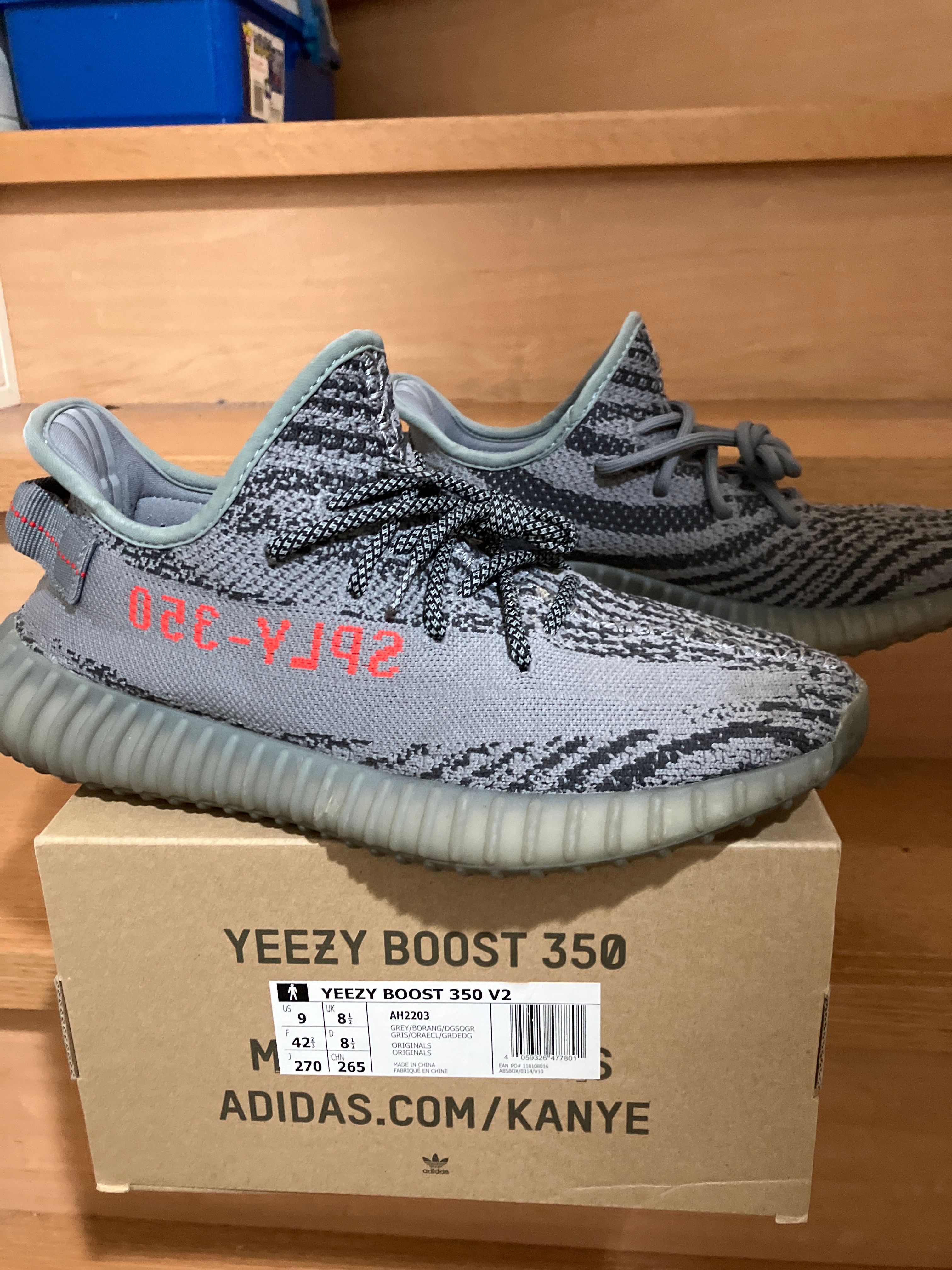 adidas Yeezy Boost 350 V2 
