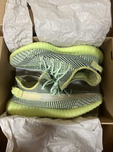 adidas Originals YEEZY Boost 350 V2 "Yeezreel"