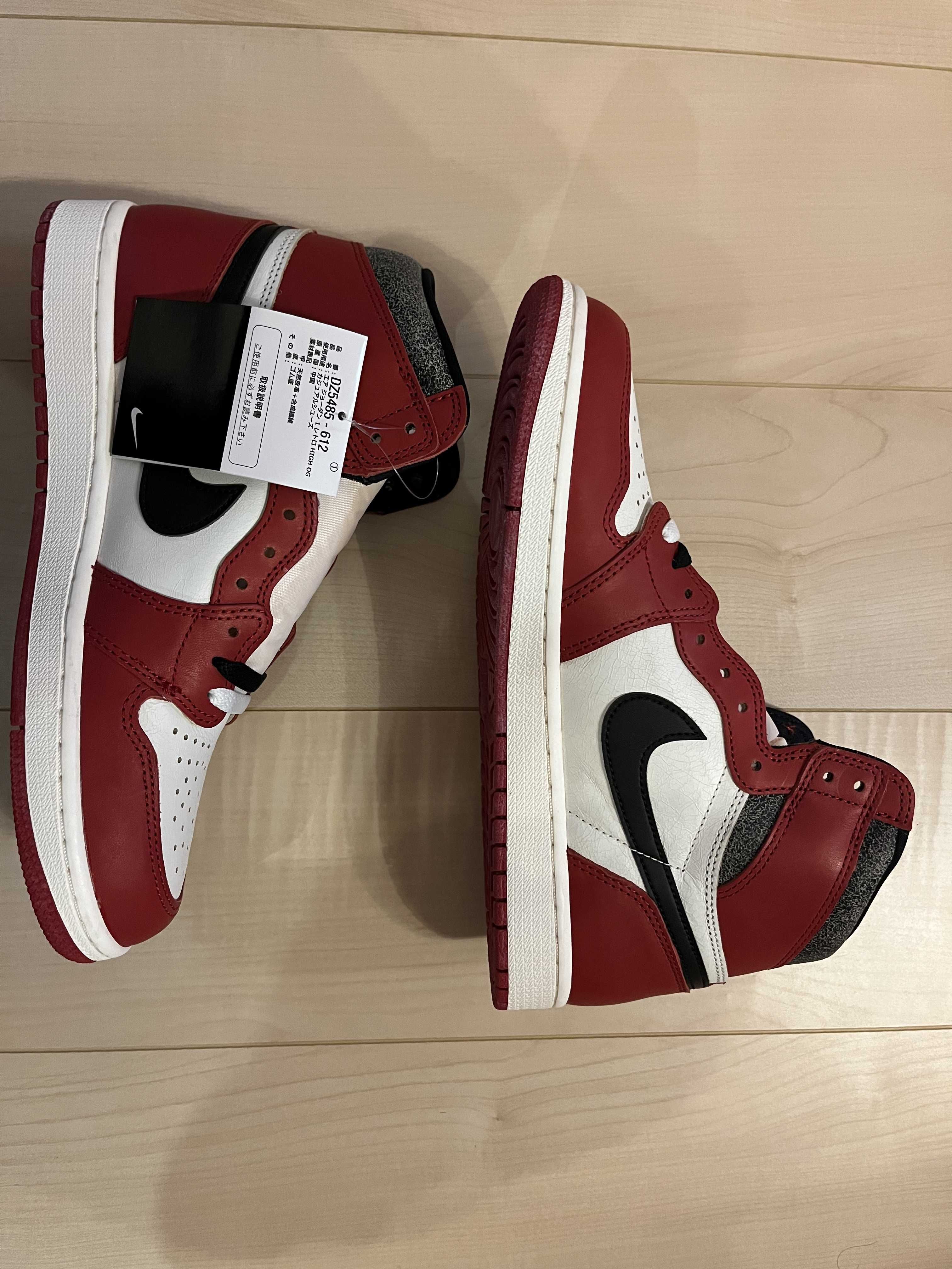 Nike Air Jordan 1 High OG "Lost & Found/Chicago"