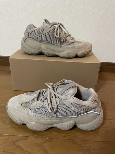 adidas YEEZY 500 "Taupe Light"