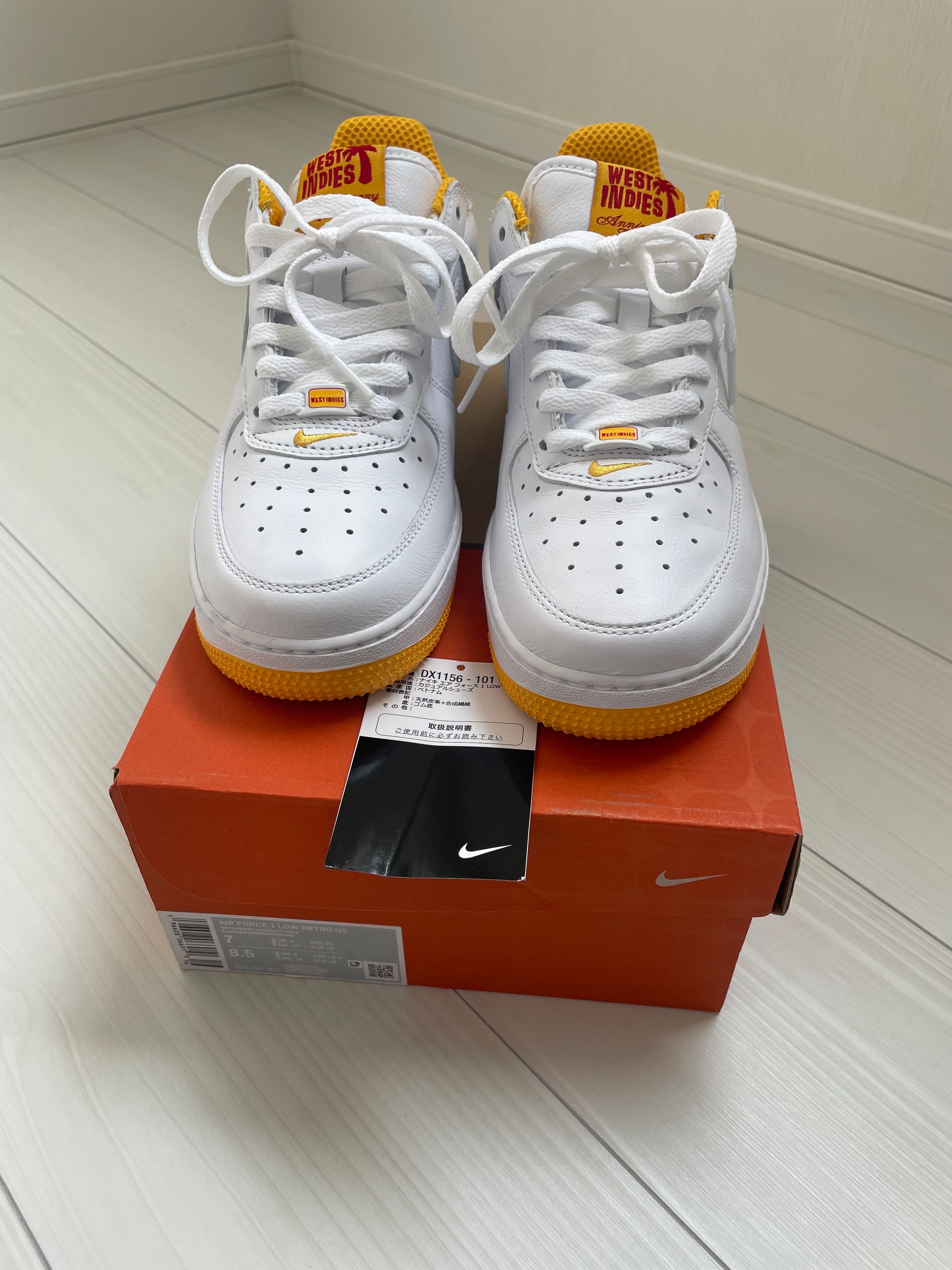 Nike Air Force 1 Low West Indies "White/University Gold" (2023)
