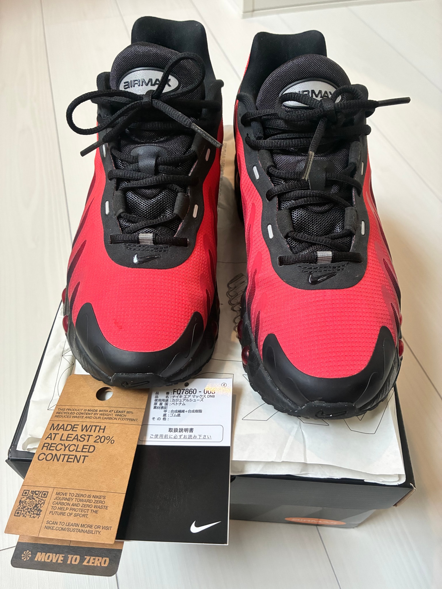Nike Air Max DN8 "Black/University Red"