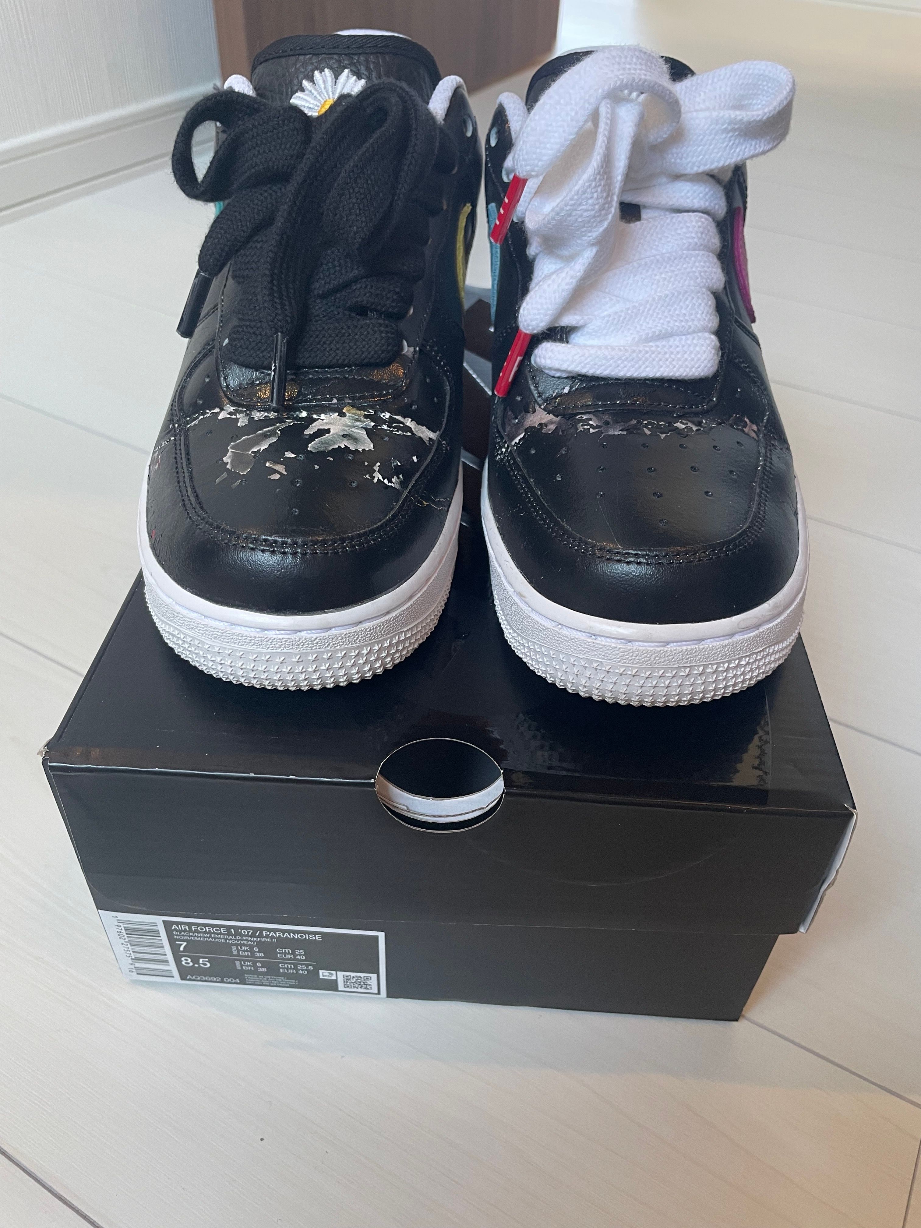 PEACEMINUSONE × Nike Air Force 1 Low '07 Para-Noise 3.0 "Black and Multi-Color" / G-DRAGON