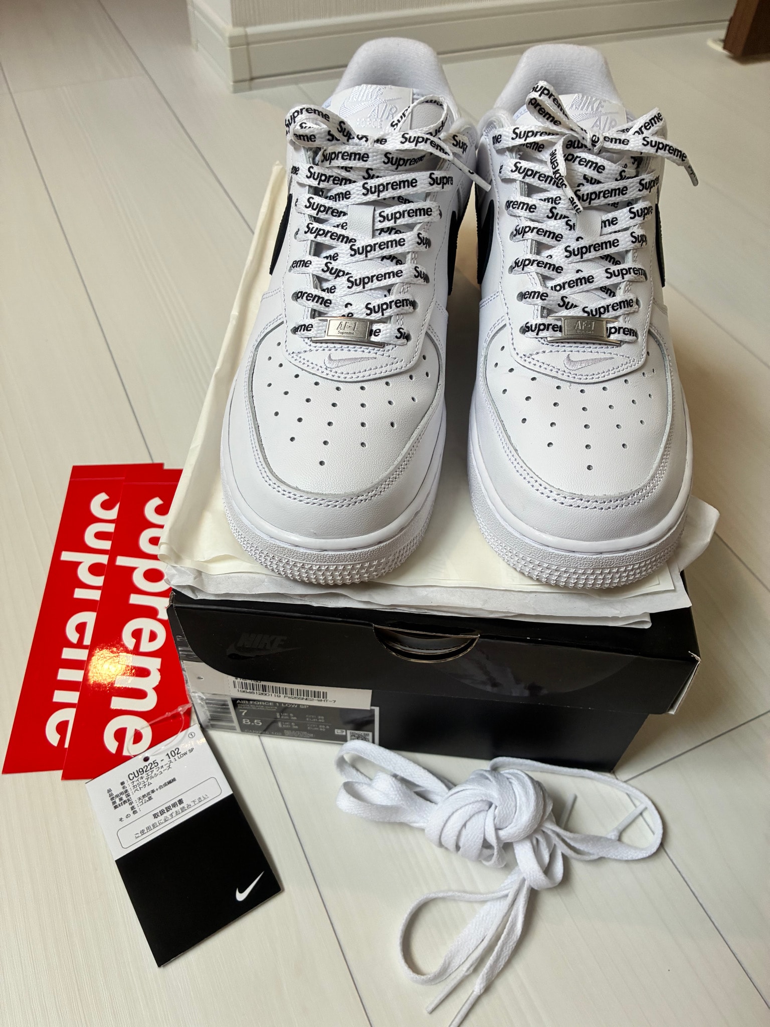 Supreme × Nike Air Force 1 Low "White/Black"