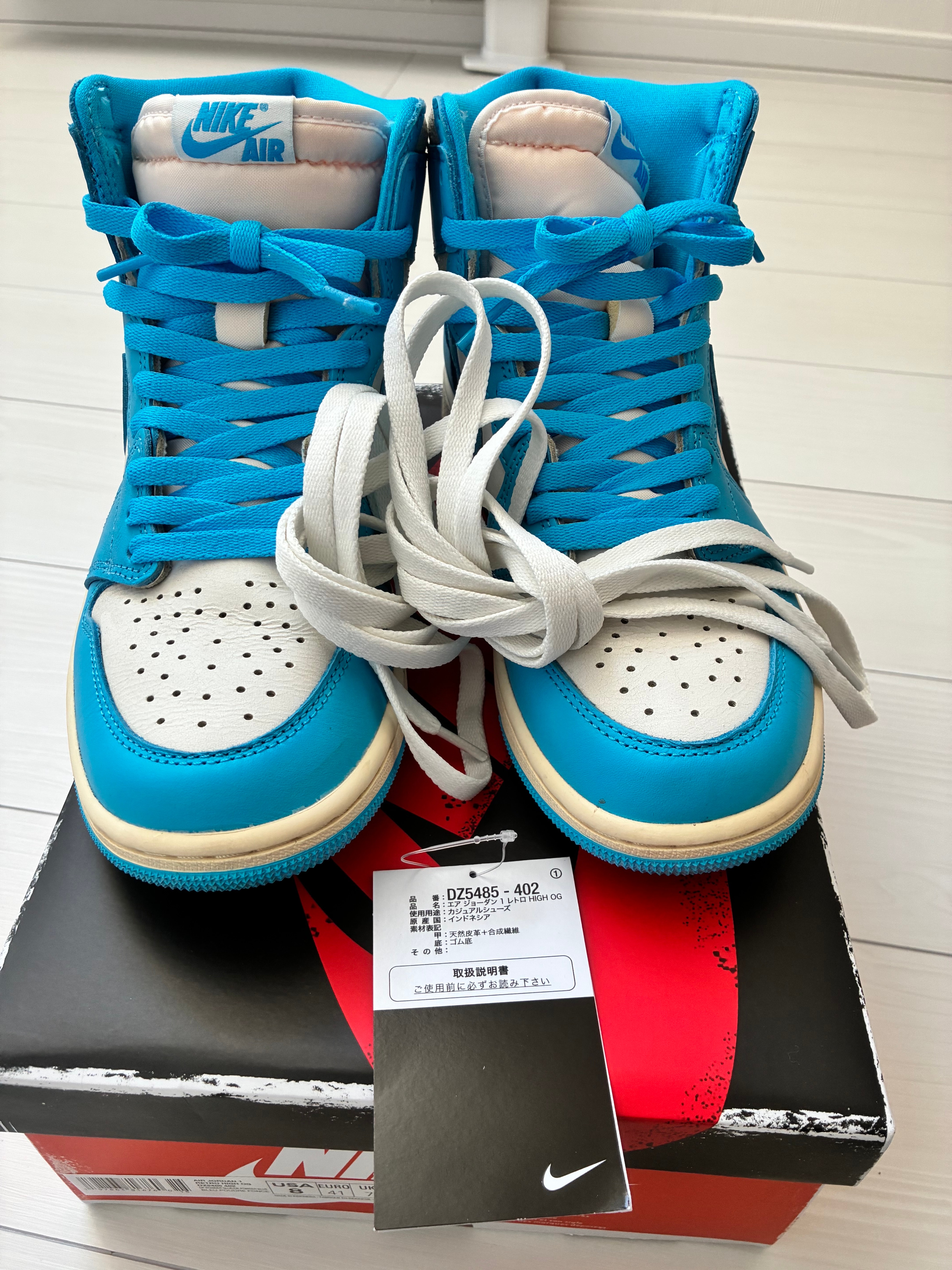 Nike Air Jordan 1 Retro High OG "UNC Reimagined"