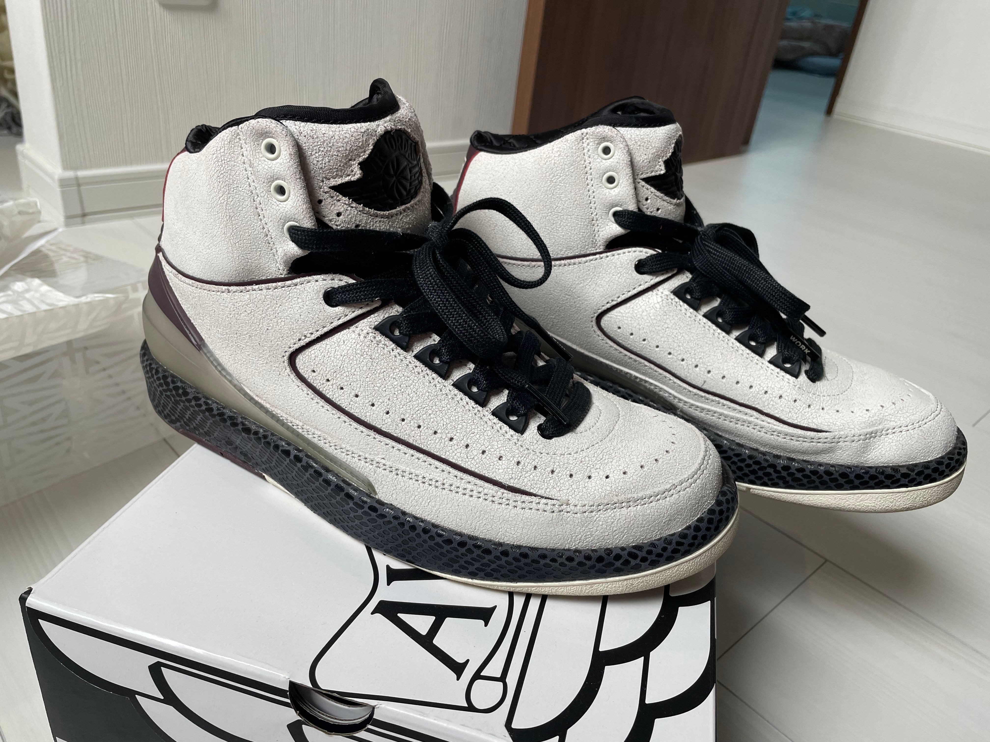 A Ma Maniere × Nike Air Jordan 2 "Airness/Sail and Burgundy"