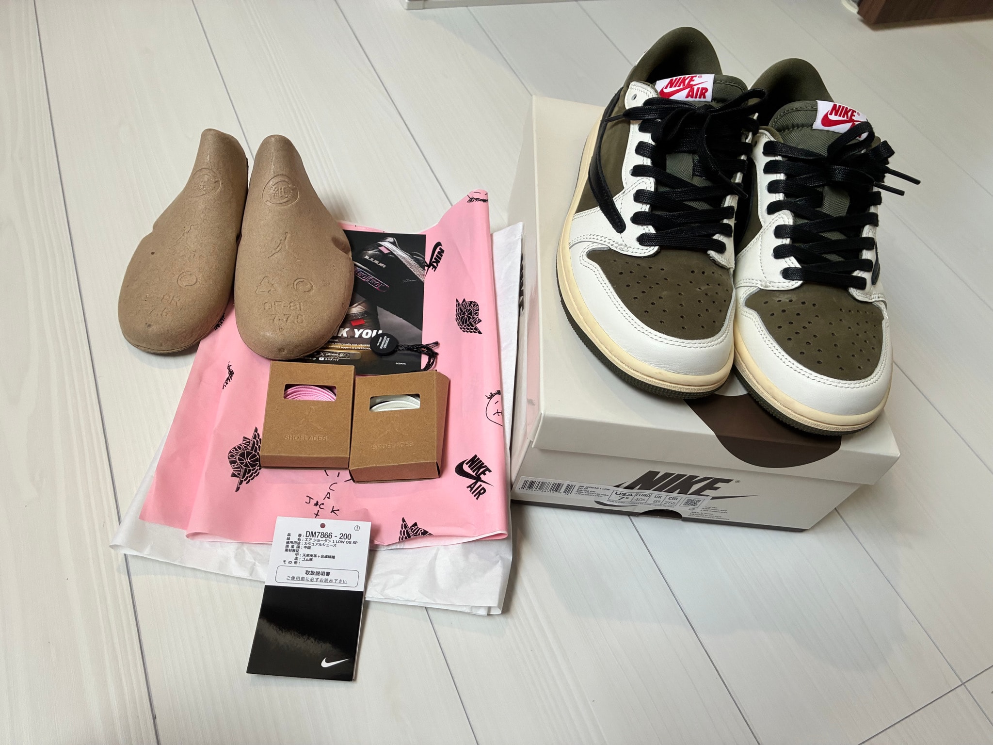 Travis Scott × Nike Air Jordan 1 Low OG SP "Reverse Olive"